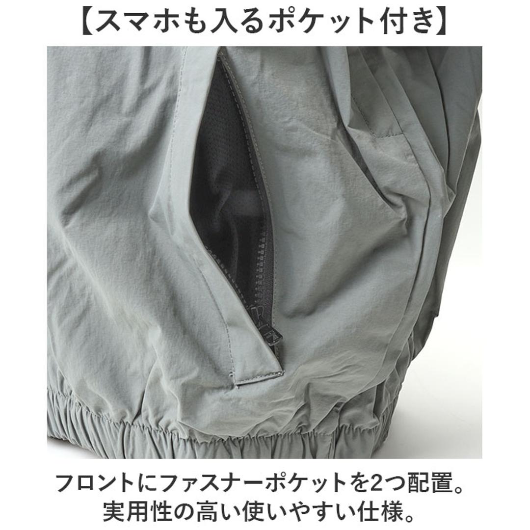 ARMY IPFU ウィンドブレーカー メンズ 通販 メンズジャケット ジャケット ウインドブレーカー ランニンウェア ランニンウエア カジュアル 羽織り アウター ジャージ 男性用 男性 USタイプ アメリカ軍タイプ 米軍タイプ かっこいい 秋 冬 オリーブ Mサイズ