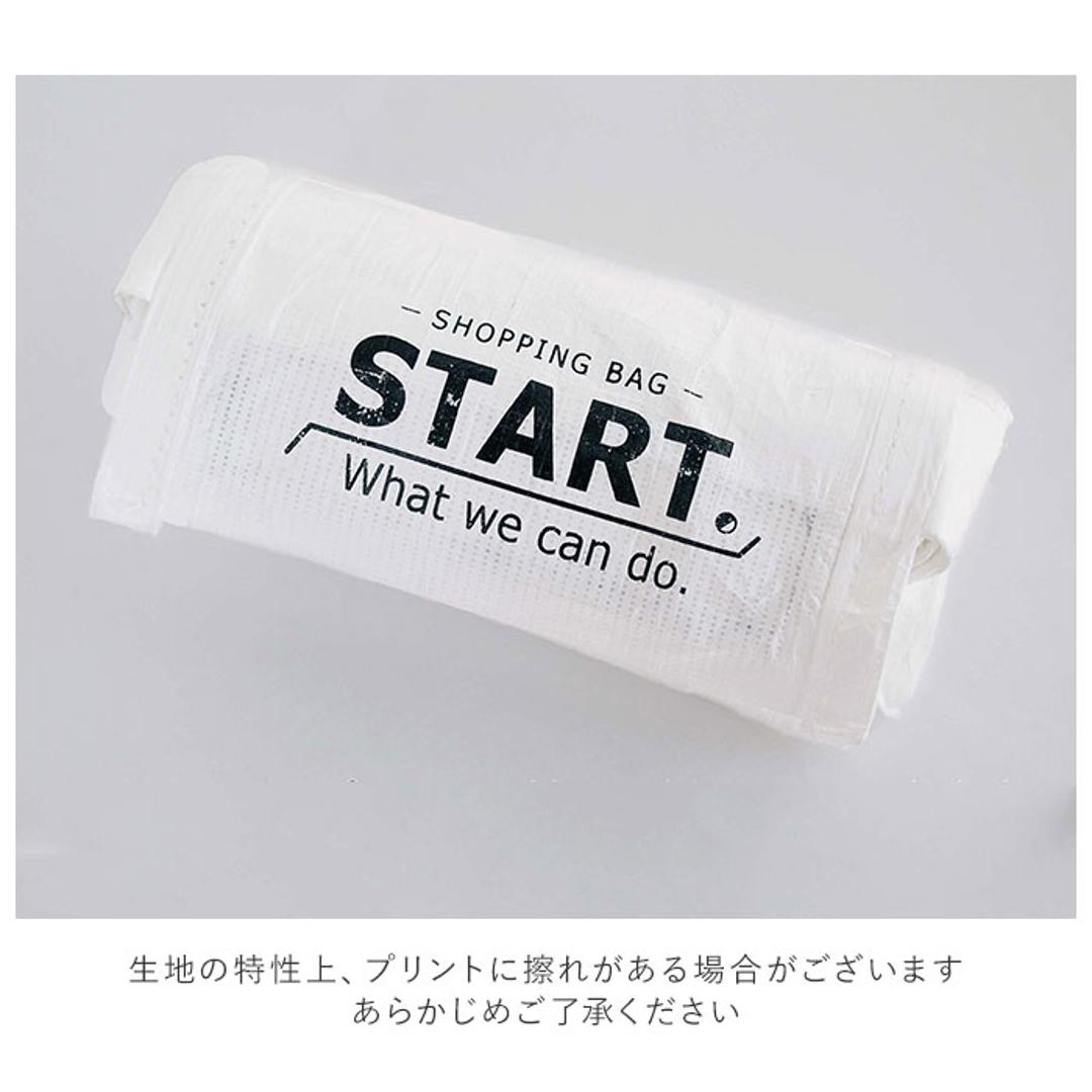 エコバッグ マチ広 弁当 通販 コンビニ レジ袋 小さめ 折りたたみ コンパクト 軽量 軽い メンズ レディース 丈夫 タイベック Tyvek シンプル START スタート コンビニ弁当 マイバッグ コンビニバッグ お買い物バッグ ショッピングバッグ エコバック ブラック ・