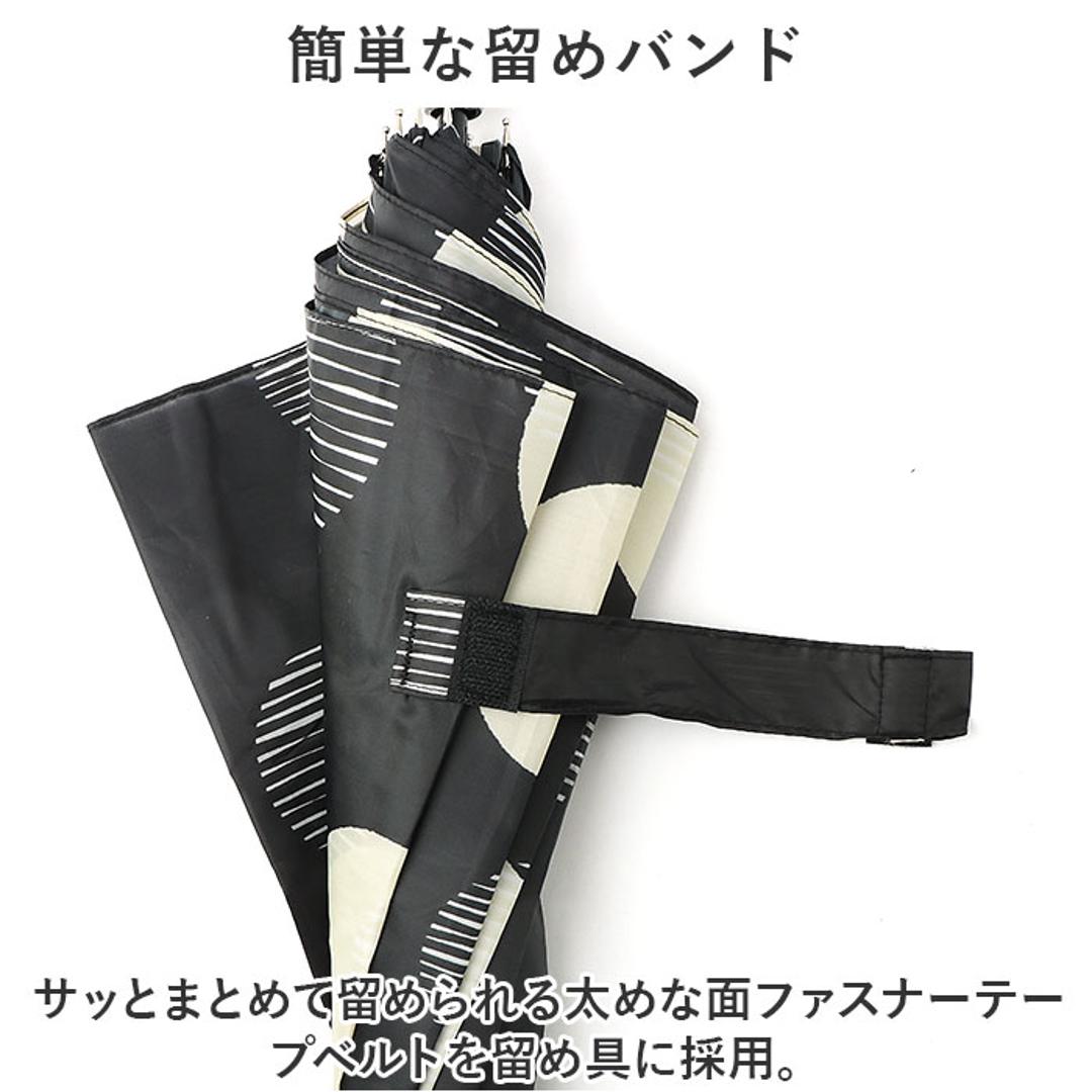 サントス 長傘 レディース 通販 ジャンプ傘 ワンタッチ傘 ジャンプ ワンタッチ ワンタッチジャンプ 婦人傘 傘 雨傘 かさ アンブレラ スライドカバー付 スライドカバー きれいめ 上品 開閉らくらく 柄 女性 婦人 ECOPPA エコッパ 梅雨 雨の日 雨 おしゃれ かわいい 可愛い フラワーパープル ・