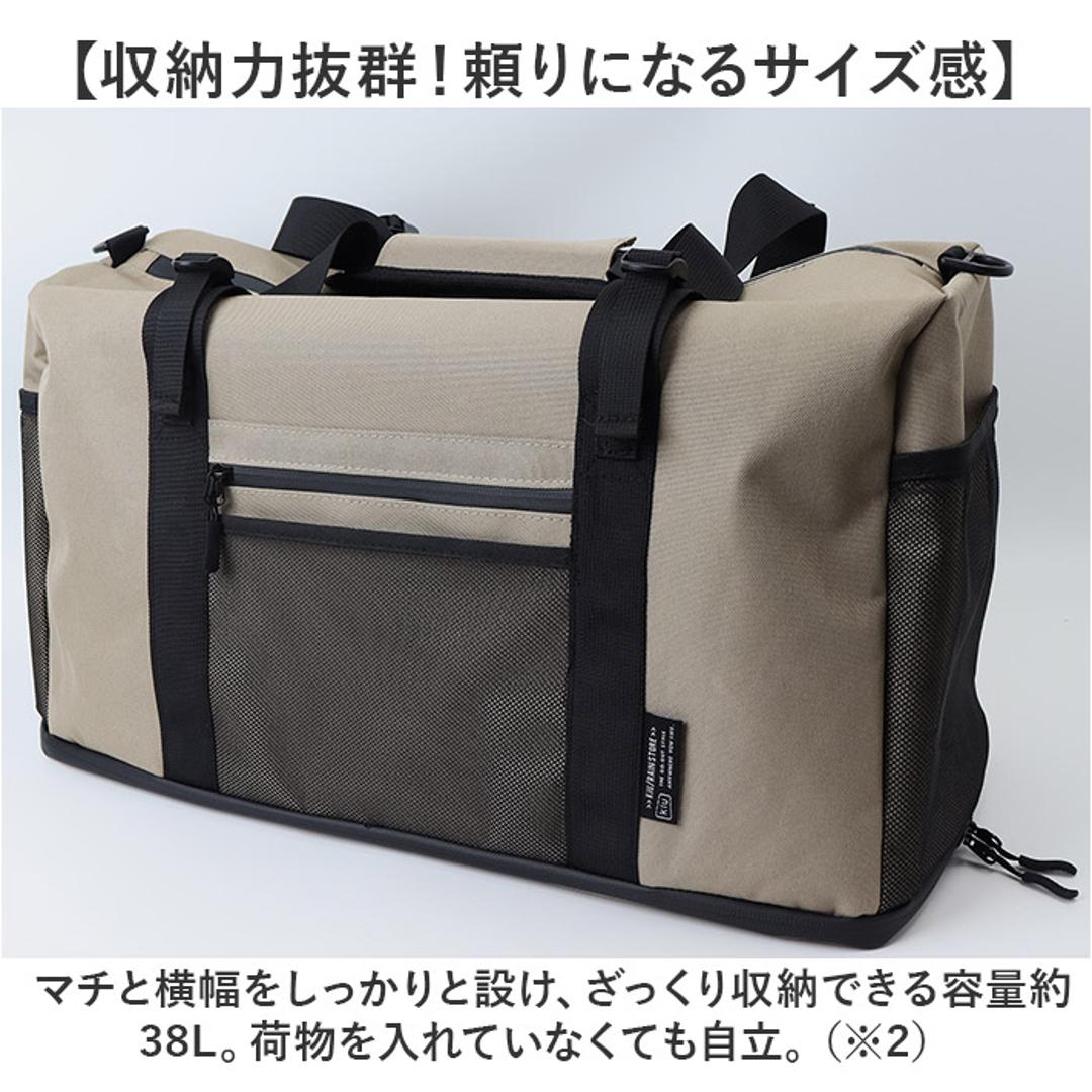 kiu キウ ジムバッグ K454 大容量 通販 スクールバッグ スクールバック ジムバック トート ショルダー 靴 収納 コンパートメント付き ポケット キャリーケース対応 カジュアル シンプル KiU メンズ レディース 男女兼用 ユニセックス アウトドア 169.サイケデリックフラワー ・