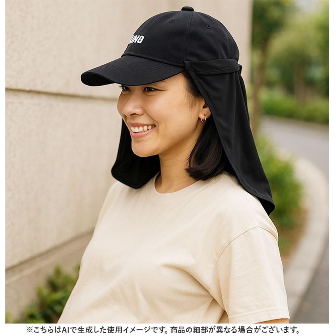 サンガード 帽子 通販 帽子につけるフラップ 帽子につける 日除け UVカバー 首元 日よけ ハット キャップ kiu キウ K469 UVカット 接触冷感 吸水速乾 洗濯可能 メンズ レディース ユニセックス 男女兼用 日焼け対策 フェス アウトドア 900.ブラック ・