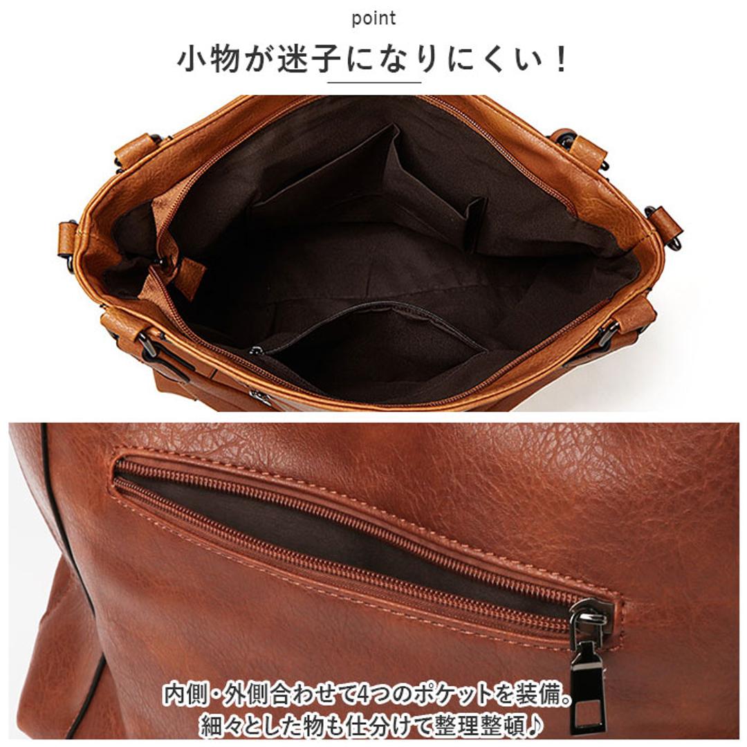 トートバッグ レディース 通勤 通販 大きめ A4 トートバック ビジネス トート 2way ショルダー ビジネスバッグ ショルダーバッグ 肩掛け 斜めがけ ビジネスバック 大容量 おしゃれ シンプル 無地 きれいめ 上品 合 ブラウン ・