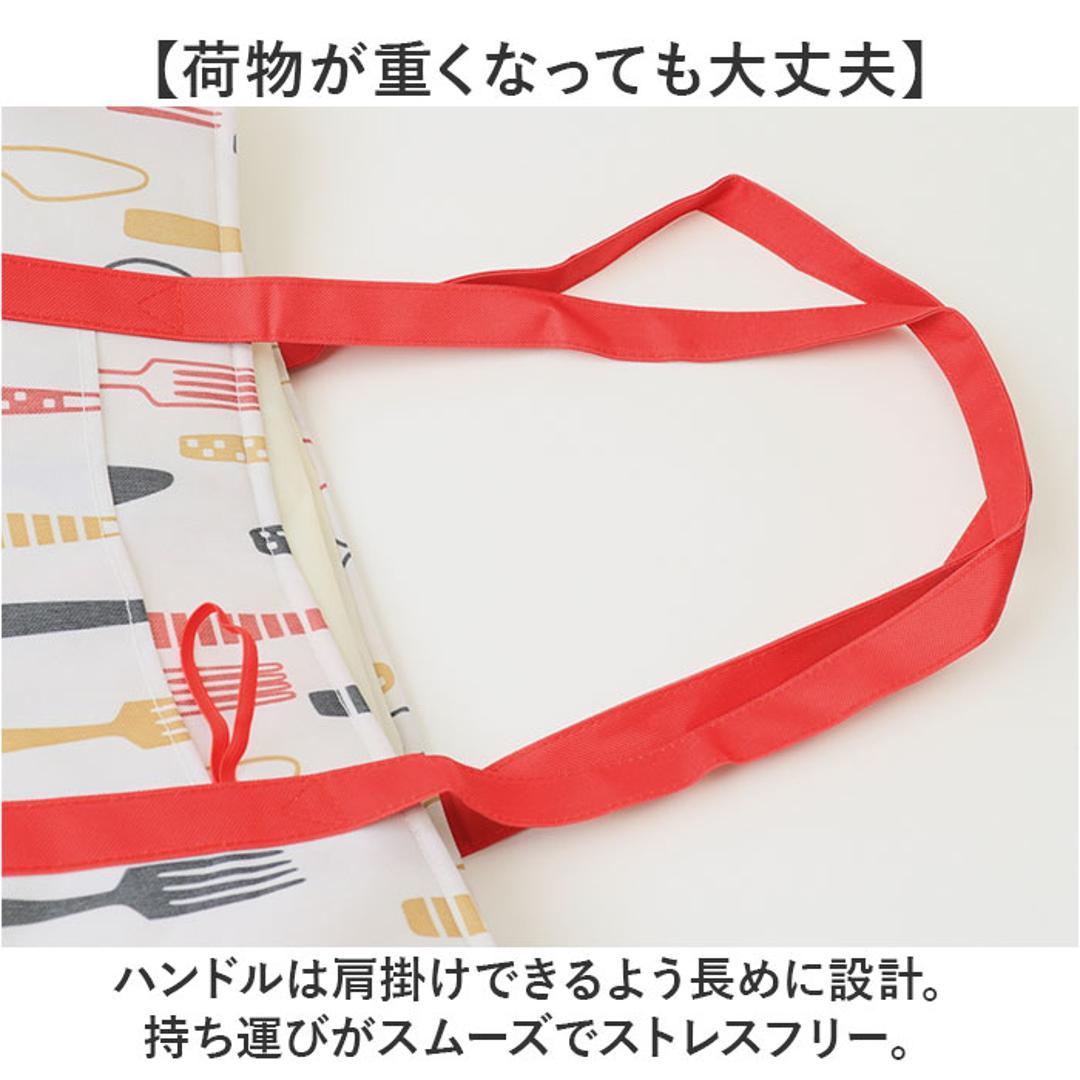 エコバッグ エコバック 大容量 保冷 保温 通販 ショッピングバッグ ショッピングバック トートバッグ レジバッグ レジバック クーラーバッグ カゴ トート マチ広 折りたたみ 折り畳み 保冷保温 コンパクト レジャー ピクニック アウトドア オシャレ おしゃれ レッド×カトラリー ・