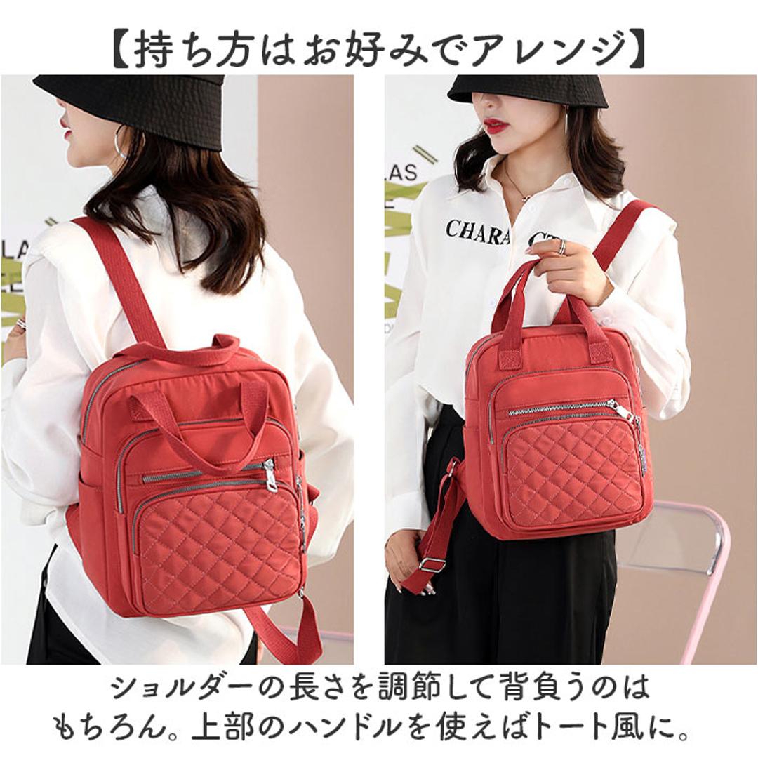 リュック レディース 軽量 おしゃれ 通販 バッグ バック ディバッグ ディバック かばん 鞄 ナイロンバッグ ナイロンバック リュクサック マザーズリュック ショルダーバッグ ショルダーバック 大容量 オシャレ ママリュック 通勤 通学 旅行 ワインレッド ・