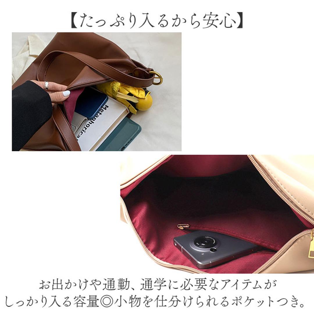 ショルダーバッグ レディース 大人 通販 トートバッグ 斜め掛け レディースバッグ レザーバッグ トートバック レザーバック ショルダー おしゃれ オシャレ 上品 エレガント ビジネスバッグ カバン 鞄 肩掛け シンプル 入園式 入学式 通勤 通学 ブラウン ・