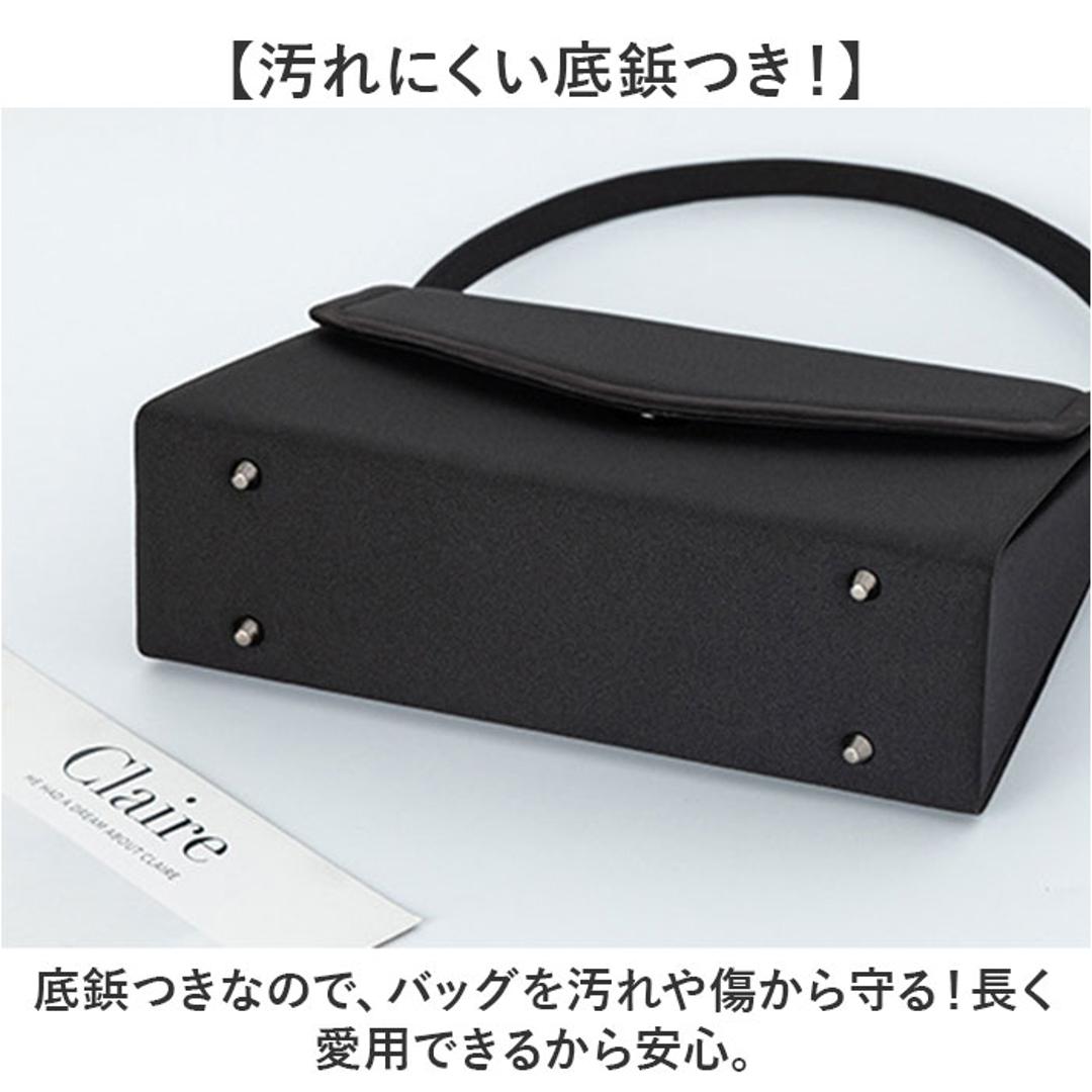 トートバッグ ブラックフォーマル 通販 ハンドバッグ レディース ミニバッグ フォーマルバッグ バッグ バック 鞄 かばん カバン セレモニー 冠婚葬祭 オケージョン 小さめ シンプル 結婚式 葬式 法事 上品 入学式 卒業式 無地 弔事 お呼ばれ オシャレ ブラック ・