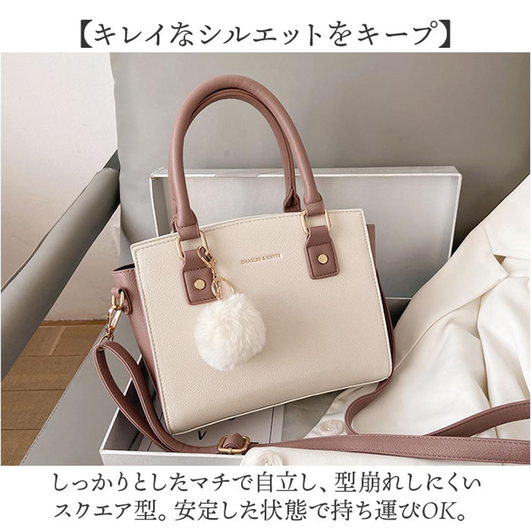 ショルダーバッグ ハンドバッグ 2WAY 通販 ハンドバック ショルダーバック ショルダー 肩掛け 斜めかけ ななめかけ トートバッグ トートバック 手提げ トート フェイクレザー 小さめ コンパクト 合皮 レザー調 高級感 レディース かわいい おしゃれ ブラック ・