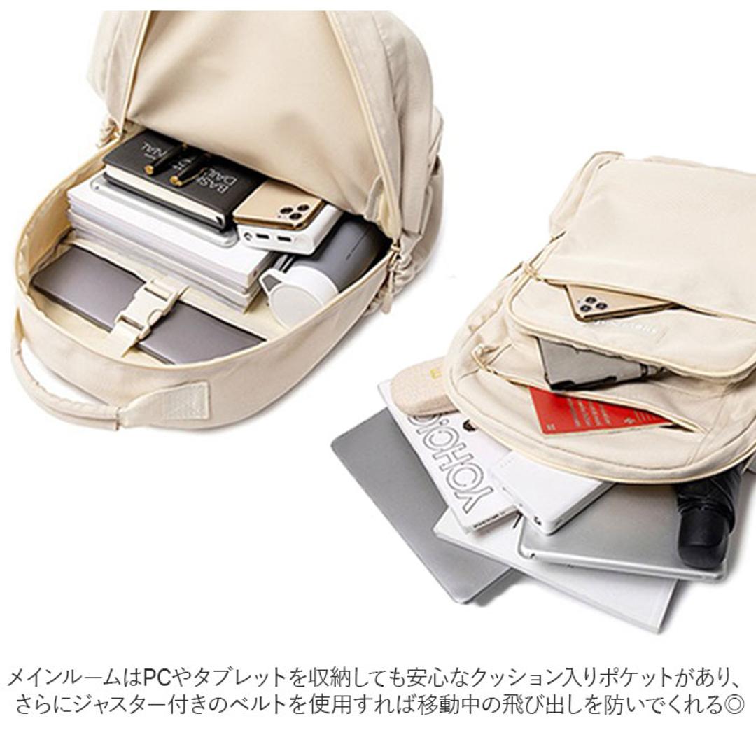 リュックサック レディース 大人 通販 パソコンバッグ 軽量 A4 大容量 撥水 リュック ポケット カバン 無地 バッグ 中学生 高校生 通学 通勤 旅行 ブラック 【即日発送】スモール