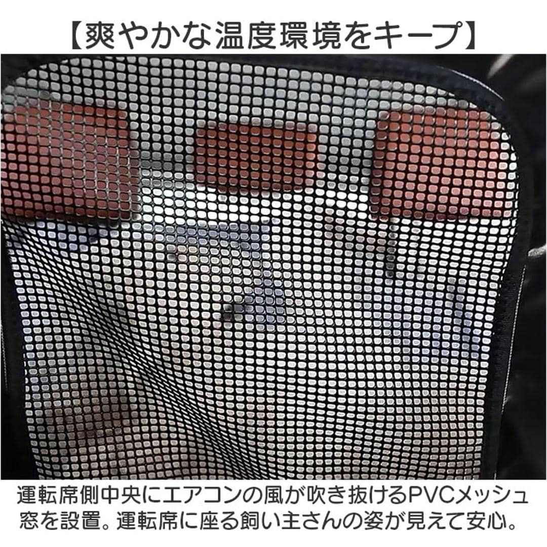 ペット ドライブシート 車用 後部座席 通販 カーシート シート カーシートカバー ペットシートカバー ドライブベッド ペット用ドライブシート 後部座席用 汚れ防止 キズ防止 取付簡単 お手入れ簡単 メッシュ窓 犬 いぬ 車内 車 カー用品 カーアクセサリー グレー ・