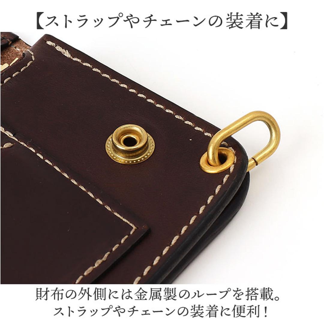 長財布 メンズ 本革 通販 日本製 牛革 レザー チェーン ウォレット 財布 さいふ ブランド 革財布 ロングウォレット お札入れ 小銭入れ カードホルダー かっこいい おしゃれ 男性 誕生日 お祝い KC,s ケイシイズ ギフト ブラック ・