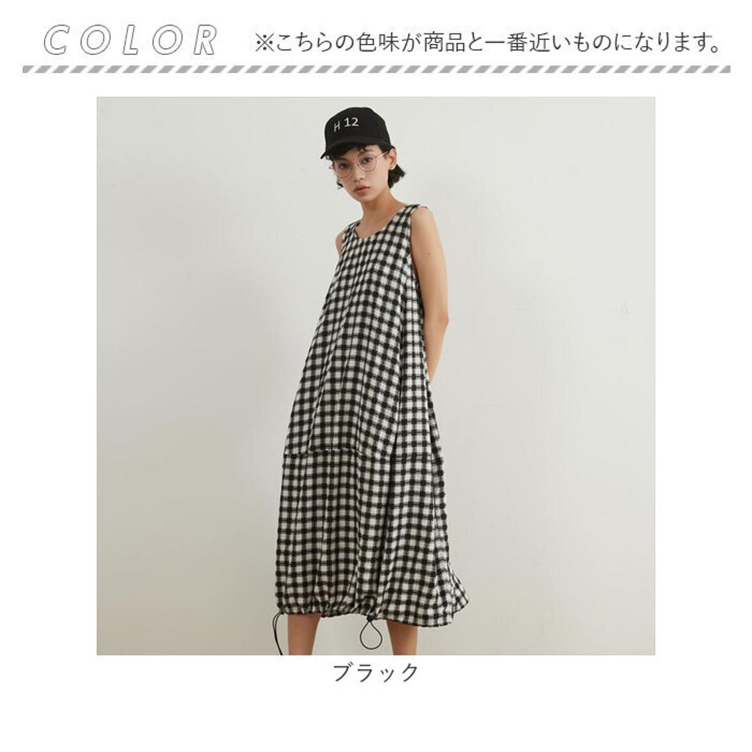 ワンピース ロング 通販 ロングワンピース ノースリーブ