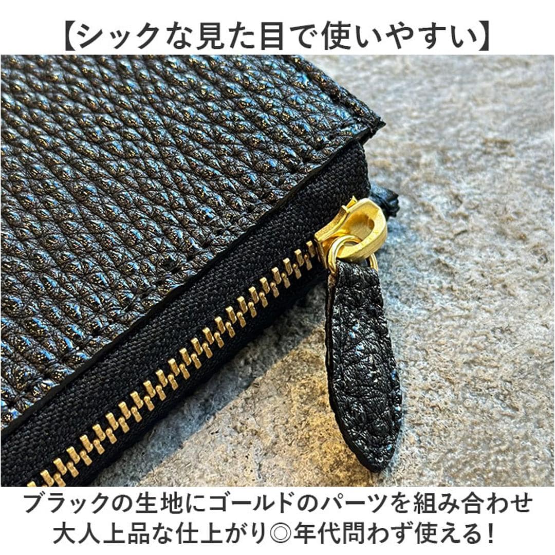 KC,s 財布 ケイシイズ KRB005 通販 日本製 コンパクトウォレット ミニ財布 ミニウォレット kc,s ケーシーズ ブランド 本革 レザー 牛革 L字ファスナー おしゃれ カードポケット コインポケット お札入れ 小銭入れあり 折りたたみ財布 男性用 ブラック ・