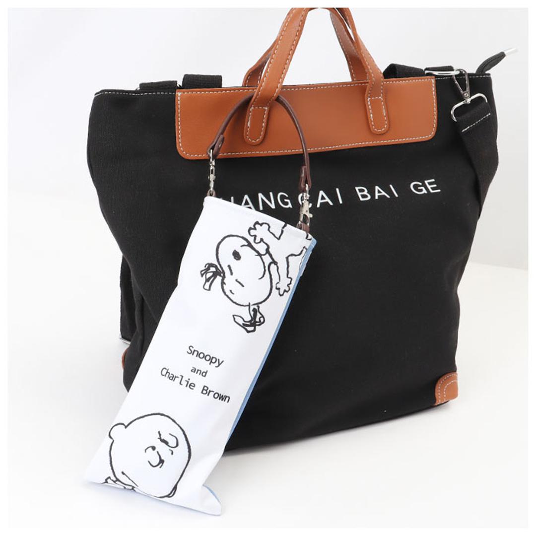 折りたたみ傘 ケース 吸水 通販 折り畳み傘 カバー 傘ケース 傘カバー 吸水ポーチ 折りたたみ傘カバー 折り畳み傘カバー 折りたたみ傘ケース 折り畳み傘ケース 折りたたみ 傘袋 おしゃれ 手提げ aile エール くるポ ムーミン/ストライプ ・