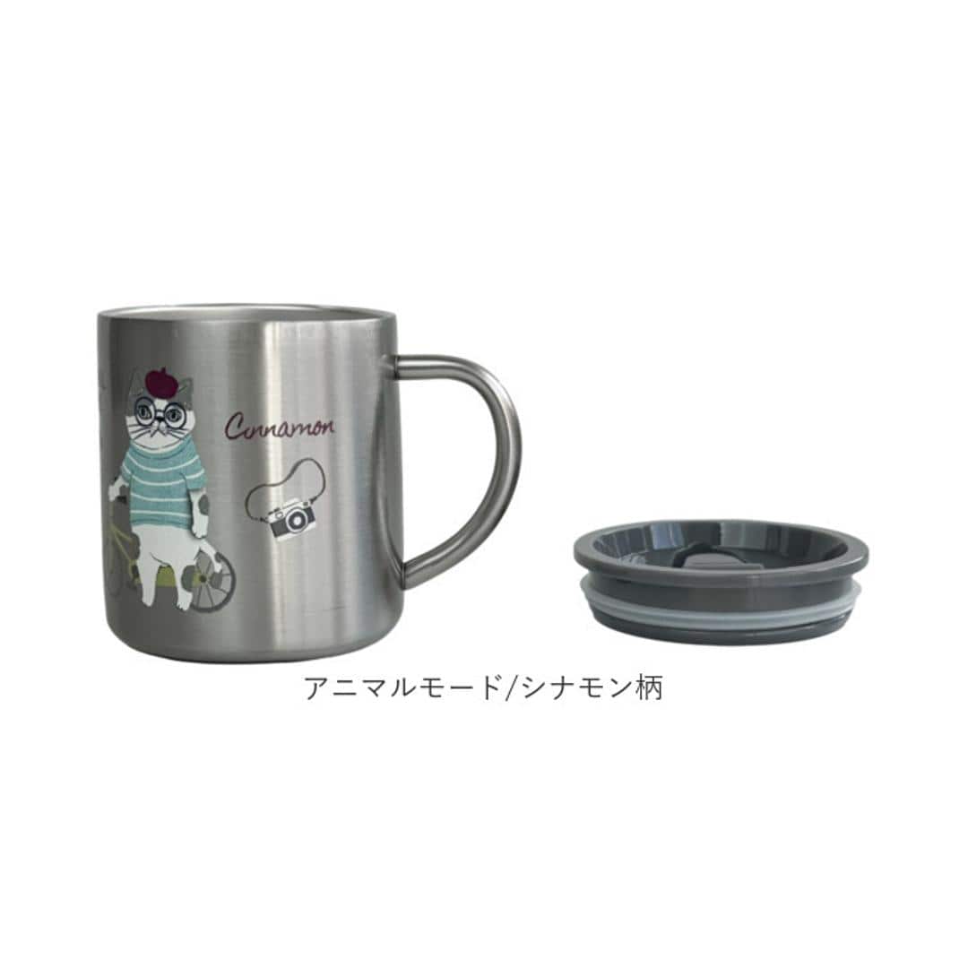 ステンレス マグカップ 通販 マグ 保温保冷 蓋付き おしゃれ ステンレスマグ カップ コップ かわいい フタ付 デスク 真空断熱 オフィス 持ち手付き キャンプ ランチ アウトドア クスグルジャパン 猫 ネコ 犬 いぬ ギフト 贈り物 アニマルモード/パウロ柄 ・