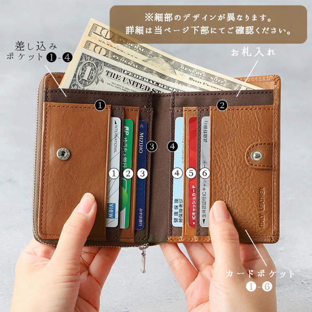 財布 メンズ 二つ折り 通販 二つ折り財布 本革 lee 財布 ブランド サイフ ブラウン ブラック お財布 レザー 父の日 プレゼント バレンタインデー おしゃれ ギフト ファスナー 高校生 大学生 シンプル 小銭入れあり コインケース コンパクト クロ ・