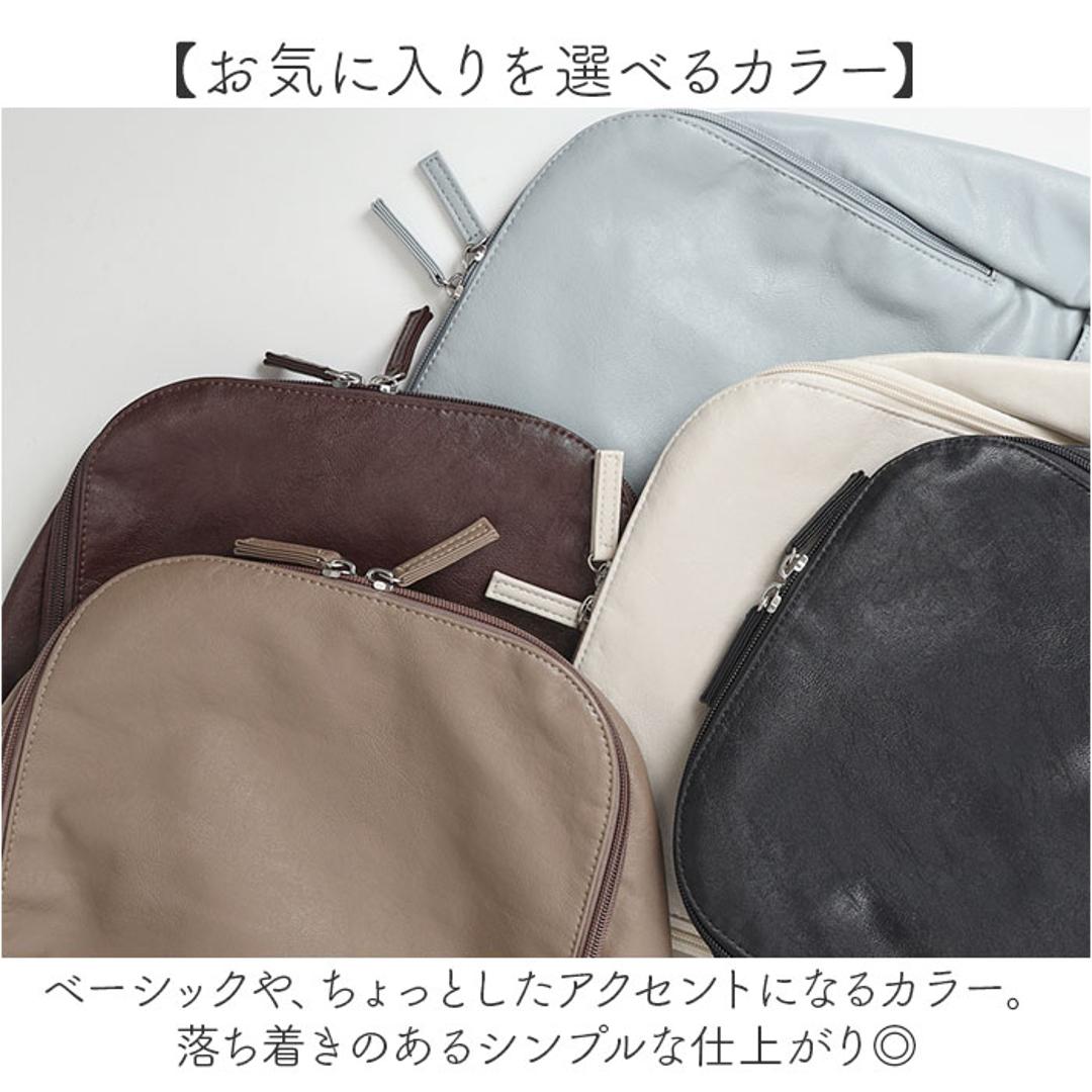 リュック レディース Legato Largo 通販 リュックサック A4 バッグ おしゃれ ビジネス 仕事 洗える 大容量 きれいめ バック 無地 シンプル レガートラルゴ レディースリュック マザーズバッグ かばん 通勤 通学 大人 軽い 軽量 カジュアル BGY.ブルーグレー ・