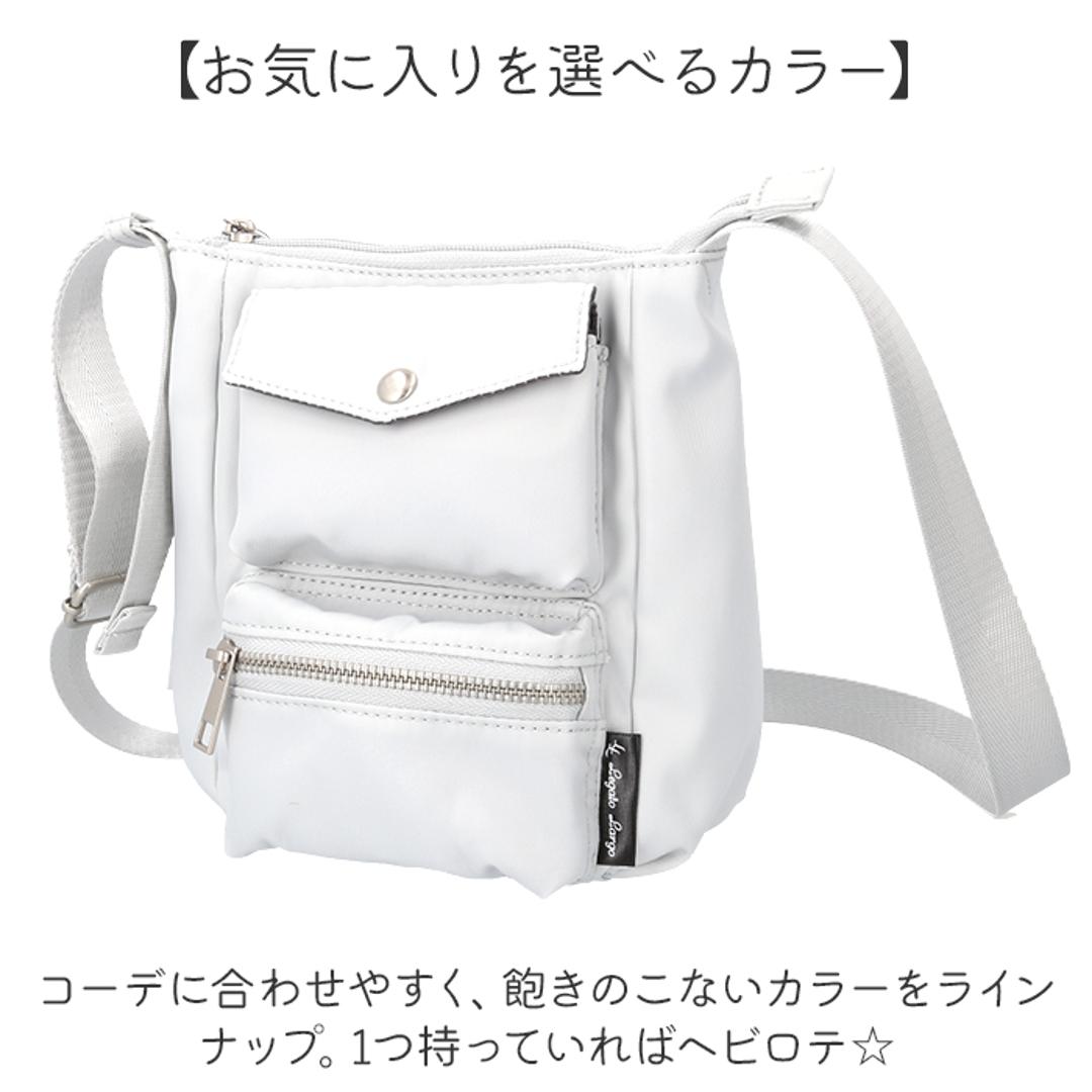 レガートラルゴ ショルダーバッグ LH-X0441 通販 LegatoLargo ショルダーバック 斜めがけバッグ ミニショルダーバッグ レディース 斜めがけ 大人 小さめ ブランド 縦長 縦型 撥水 シンプル 旅行 カジュアル ポケット多い レディースバッグ BE.ベージュ ・