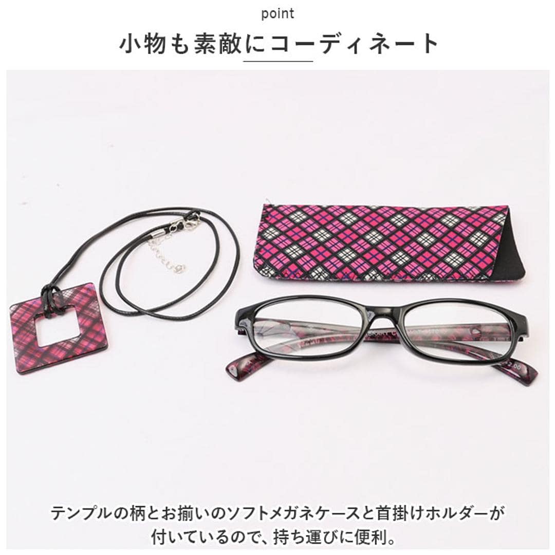 老眼鏡 レディース 通販 名古屋眼鏡 4180 4170 ライブラリーコンパクト リーディンググラス シニアグラス めがね 眼鏡 メガネ 度付き ケース付き ホルダー付き ストラップ かわいい 女性 スクエア 40代 50代 60代 敬老の日 母の日 ギフト フラワー 【即日発送】度数+3.50