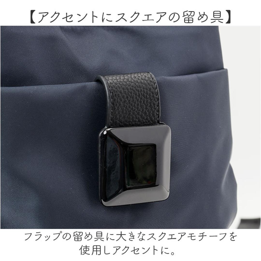 リュック ナイロン レディース 通販 リュックサック バッグパック ディバック ナイロンリュック トートリュック 軽量 軽い 小さめ コンパクト 2WAY おしゃれ かわいい 通勤 通学 シンプル カジュアル 旅行 リゾート ギフト 贈り物 お出掛け ブラック ・