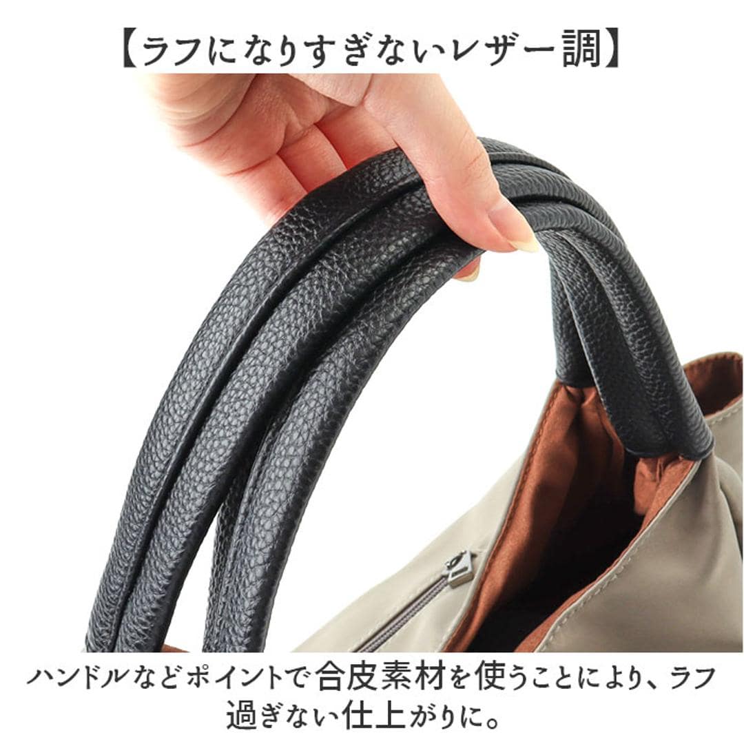 トートバッグ レディース 通販 ナイロントートバッグ 肩掛け 軽量 軽い 手提げバッグ バッグ かばん カバン 通勤 通学 おしゃれ かわいい シンプル 無地 エレガント カジュアル 女性 大人女子 肩がけ 誕生日 就職祝い お出掛け ギフト 贈り物 ブラック ・