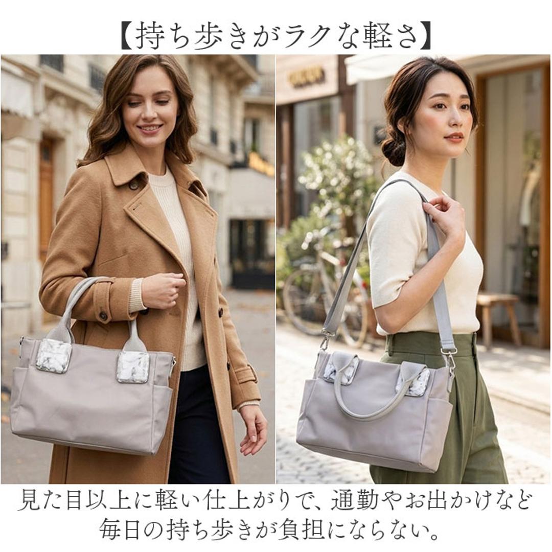 LAMB MODE ラムモード 手提げ ナイロン 2way 通販 トート トートバッグ トートバック ナイロンバッグ ナイロンバック 2wayバッグ 2wayバック バッグ バック かばん 鞄 カバン バックル マーブル レディースバッグ 通学 通勤 ライトグレー ・
