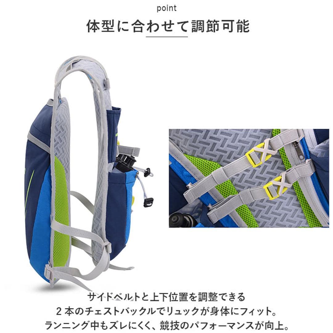 ランニング バックパック 軽量 通販 ランニングバック ランニングバッグ サイクリングバック サイクリングバッグ サイクリングリュック リュック リュックサック コンパクト ジョギング トレラン ハイキング 自転車 アウトドア トレラン スポーツ グリーン ・