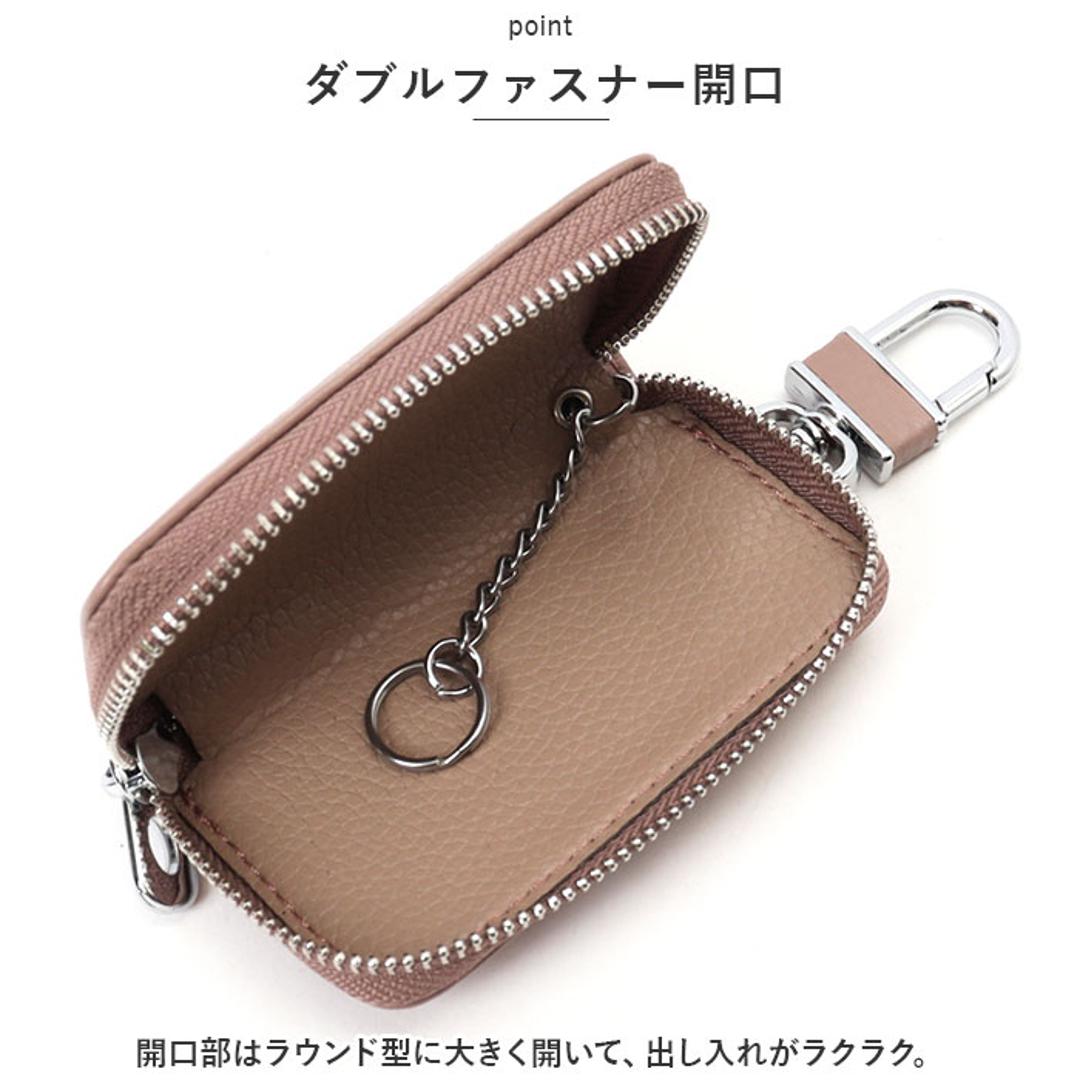 キーケース スマートキー 通販 スマートキーケース レザーキーケース 鍵 キー ケース Melody 12705 メロディー カラビナ付き 牛革 革 軽量 メンズ 大人 おしゃれ きれいめ 母の日 父の日 ギフト 革小物 62.BLUE ・