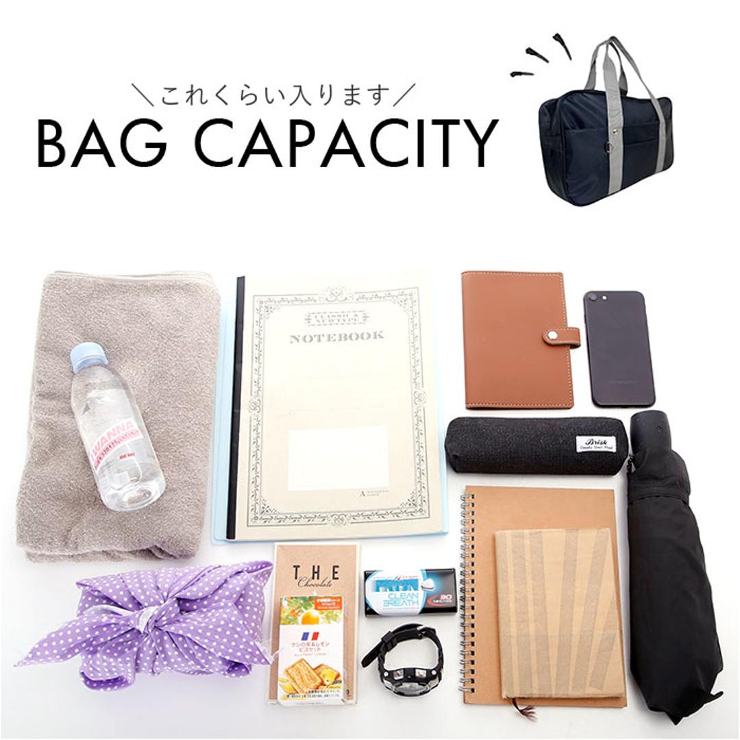 スクールバッグ ボストン 通販 スクールバック 高校生 学生バッグ 学生バック 学生鞄 学生カバン 通学バッグ 通学バック 底鋲 多収納 女子高生 男子 ボストンバッグ ボストンバック 学生 かばん 中学生 学校 シンプル ベーシック 男女兼用 ブラックxグレー ・