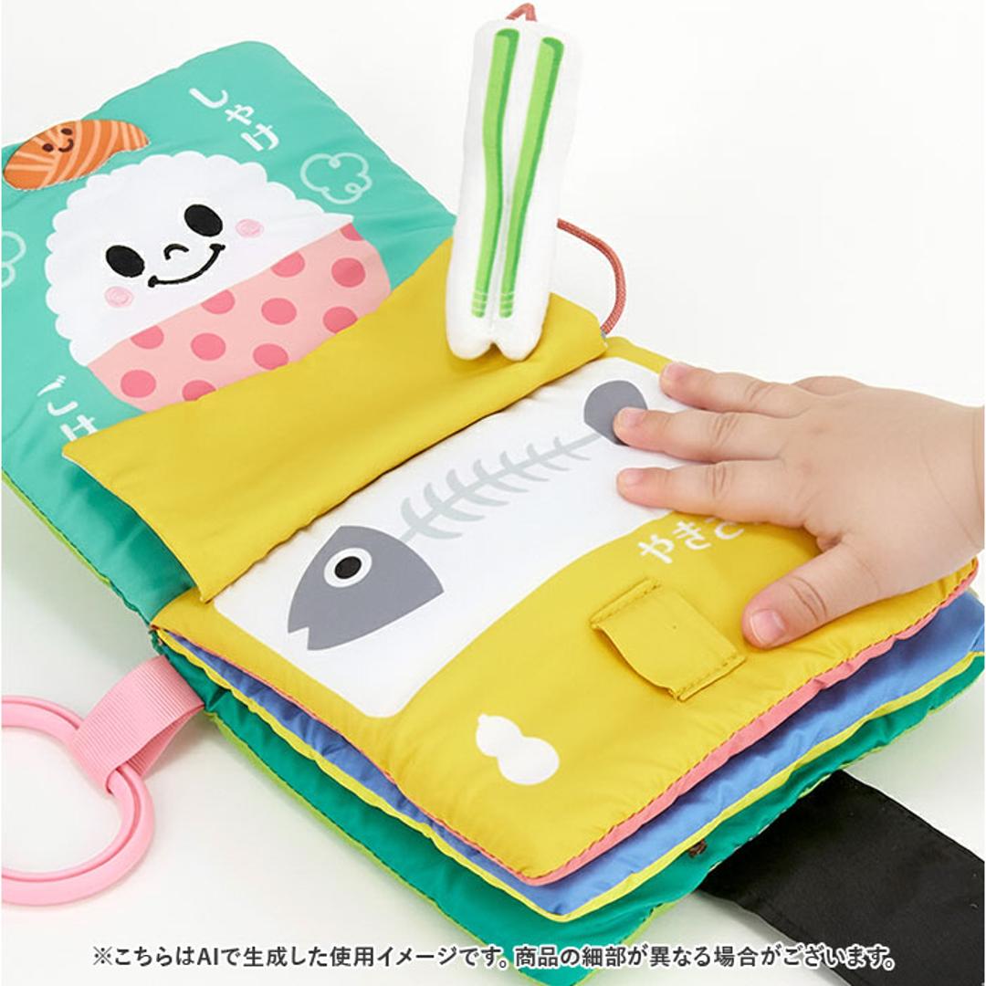 赤ちゃん 布 絵本 通販 マナー布絵本シリーズ 布絵本 洗える 0歳 6ヶ月 1歳 仕掛け 知育 おもちゃ 男の子 女の子 赤ちゃん用品 ベビー 知育玩具 生活習慣 出産祝い おしゃれ かわいい 可愛い ベビー用品 アイアップ にこにこごあいさつ ・