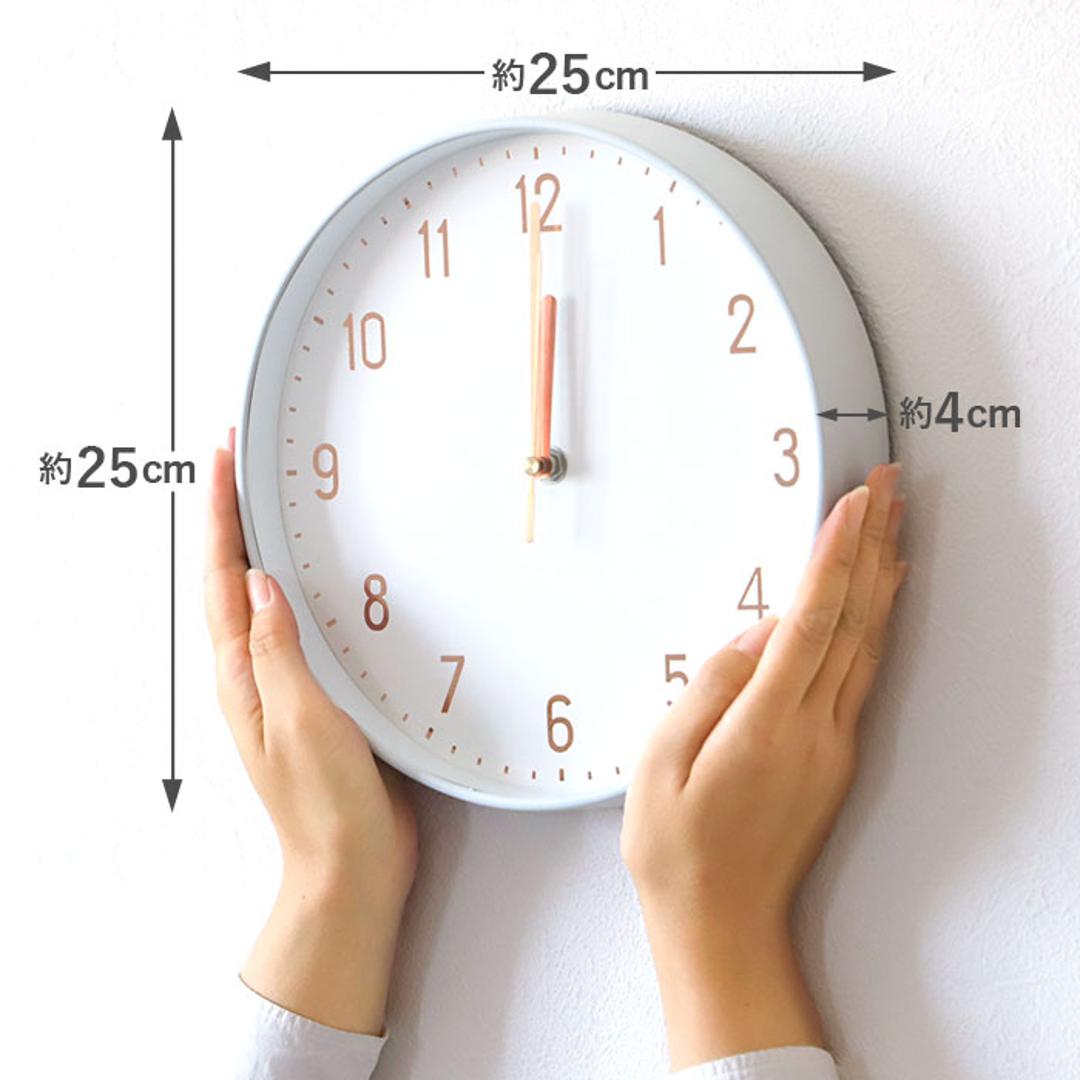 壁掛け 電波 時計 おしゃれ 通販 電波時計 かわいい 静か おしゃれ シンプル スイープ秒針 連続秒針 Marmo マルモ ウォールクロック Plain プレーン I04-6149 I04-6150 掛け時計 壁掛け時計 掛時計 インテリア時計 White ・