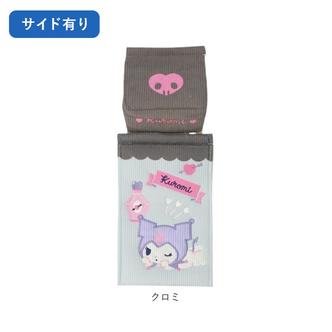 トイレットペーパーホルダーカバー キャラクター 通販 ペーパーホルダーカバー トイレットペーパーホルダー トイレットペーパーカバー トイレ用ペーパーホルダーカバー かわいい おしゃれ キャラ 可愛い トイレ ペーパー ホルダー カバー シンプル トイレ用品 日用品雑貨 ムーミン&リトルミイ サイド有り