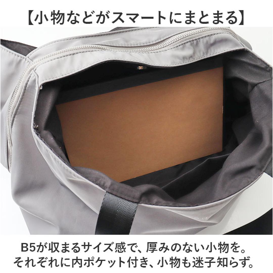 Melody メロディー トートバッグ ナイロン cr2701 通販 トートバック トート 手提げ ナイロンバッグ ナイロンバック レディースバッグ メンズバッグ 大容量 軽い 軽量 マチ有 ポケット シンプル 無地 ベーシック 男女兼用 レディース メンズ 2ワインレッド ・