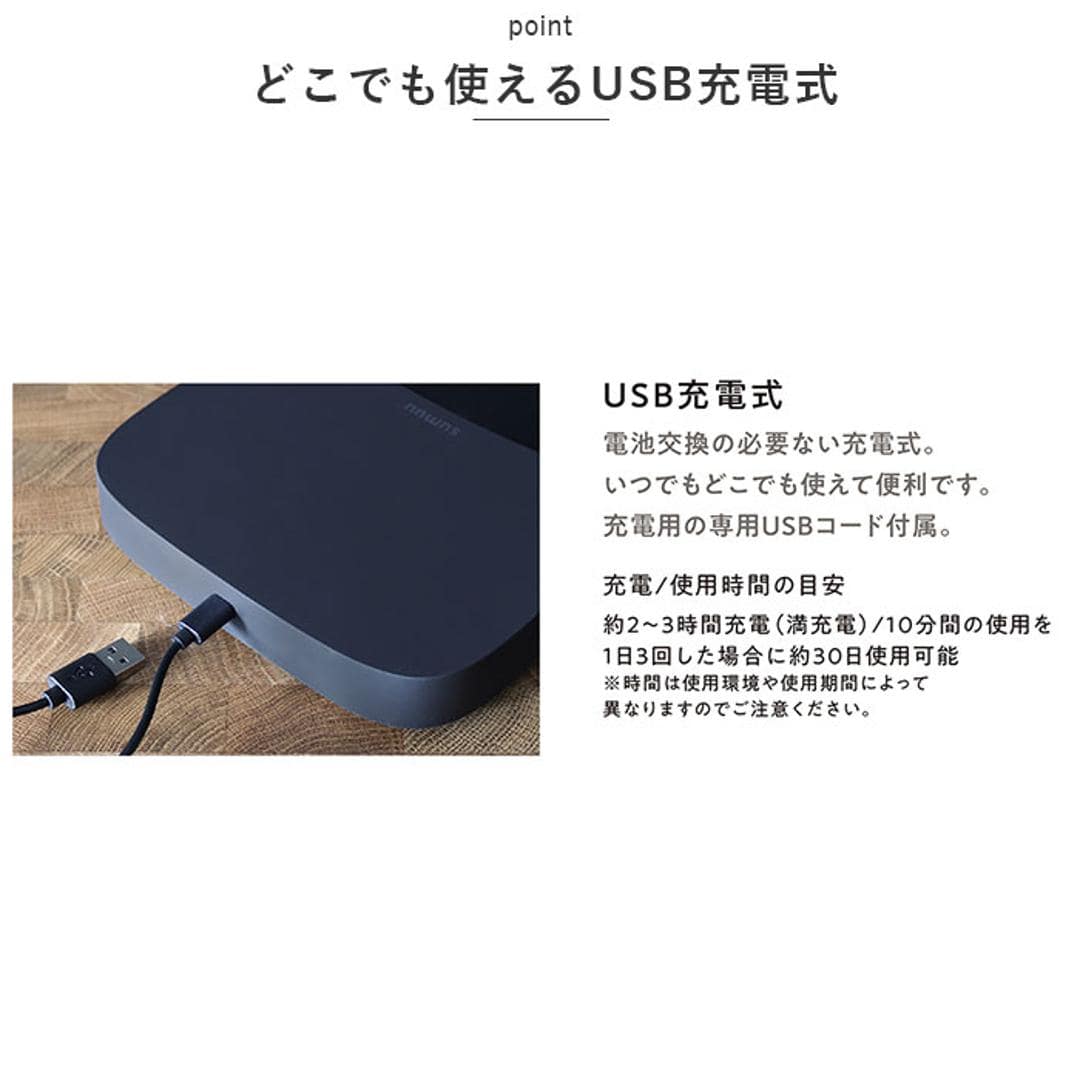 コーヒー ドリップ スケール 通販 コーヒースケール ドリップスケール コーヒードリップ 4種 モード 自動 手動 セミオート 比率 インスタントコーヒー エスプレッソ sumuu スムウ スムー フェオ FFEO ブラック ・