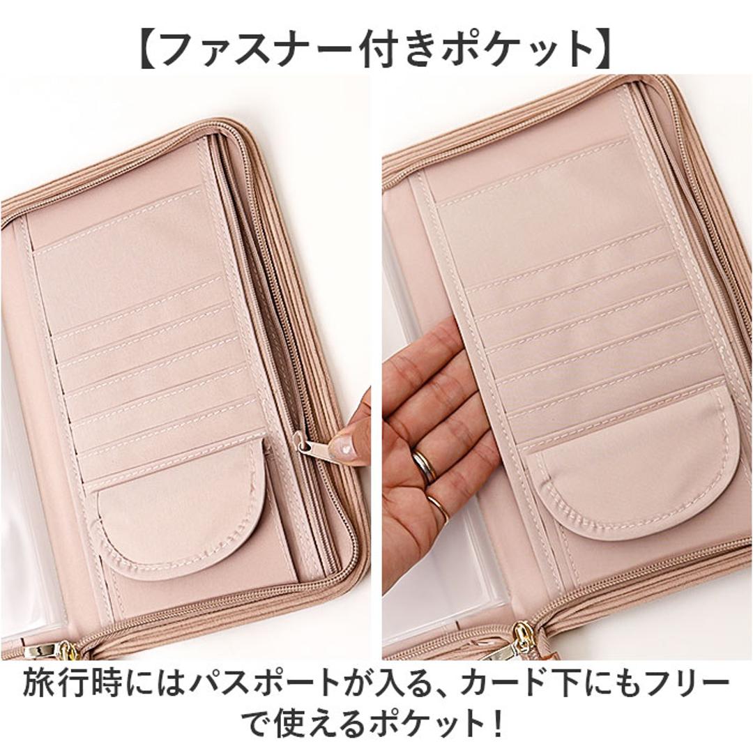 ポーチ メディカルポーチ かわいい 通販 メディカル 小物入れ 救急ポーチ 薬入れ トラベルポーチ 収納 整理 薬ポーチ クリアポケット メディカルケース ケース 小物収納 携帯 コンパクト おしゃれ オシャレ 可愛い 贈り物 旅行 トラベル ギフト 贈り物 ジョイフルビットいぬ ・