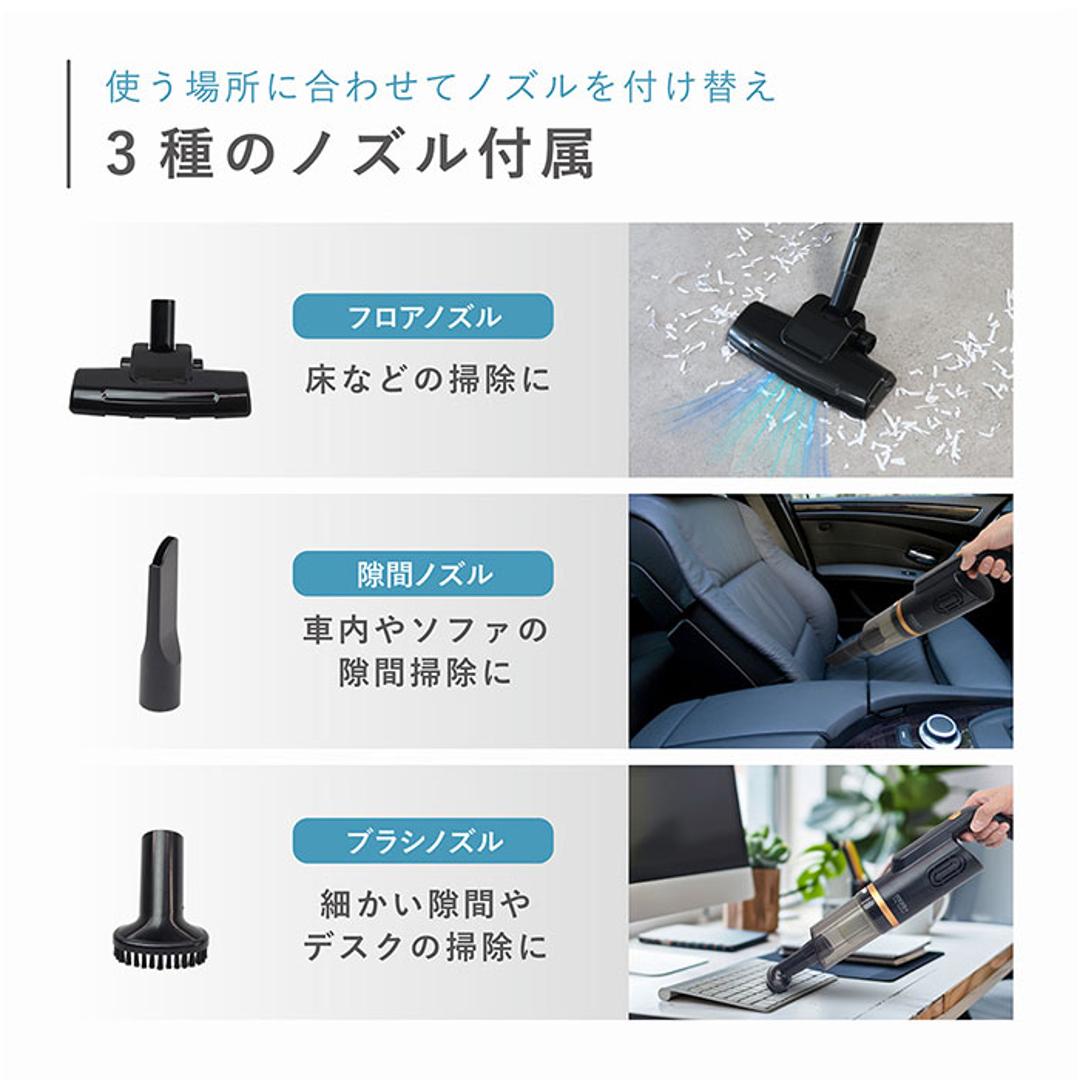 コードレス 掃除機 2way 通販 コードレススティッククリーナー そうじ機 スティッククリーナー ハンディクリーナー ハンディークリーナー USB充電 スティック クリーナー 超軽量 スリム MEH-179 隙間ノズル ブラシノズル 家電 生活家電 リビング ブラック ・