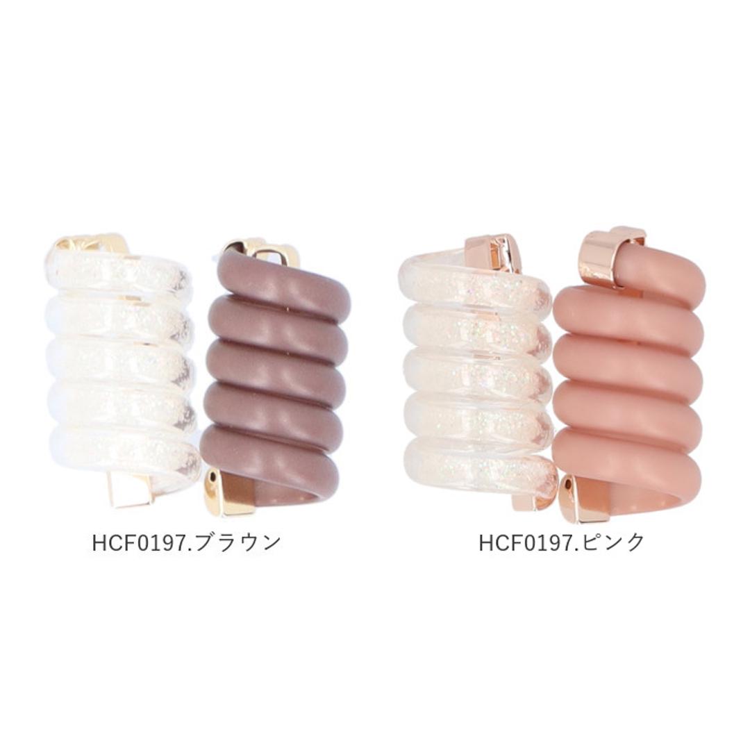 コイルアップ かわいい 通販 FLOWERING フラワーリング ミニコイルアップ コイルポニー ヘアアクセサリー ヘアゴム ヘアーゴム 小さめ ヘアアレンジ アレンジ ゴム おしゃれ 短め レディース 大人 眼鏡小物 便利グッズ 雑貨 アイウェア HCF0196.ブルー ・