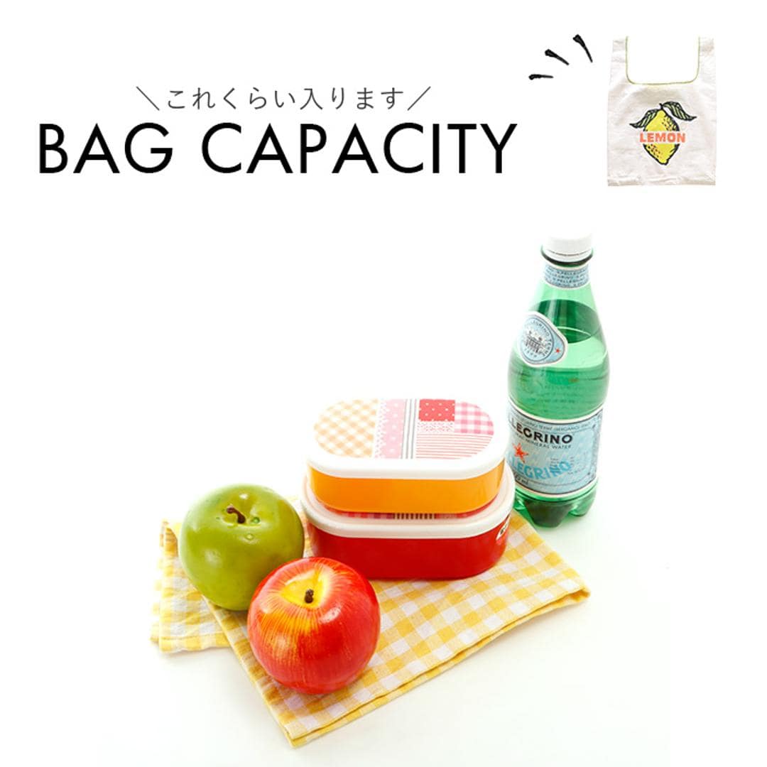 エコバッグ 小さめ 通販 AND PACKABLE アンドパッカブル 買い物バッグ 折り畳み 折りたたみ コンパクト トートバッグ ミニマルシェバッグ バッグ かわいい 軽量 ショッピングバッグ 持ち運び 軽い 贈り物 ギフト レモンシェイプ.YE ・