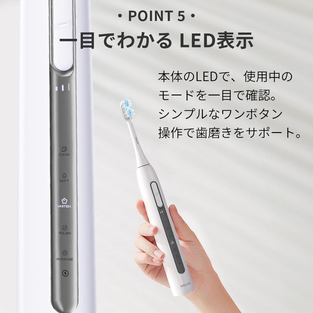 電動歯ブラシ リニア音波式電動歯ブラシ 通販 音波式電動歯ブラシ 歯ブラシ 電動ハブラシ MiLink TB02 歯ぶらし 歯磨き はみがき 大人 子供 コンパクト 静か 持ち運び シンプル 防水 静音設計 振動 口臭対策 タイマー機能 美容家電 健康家電 ブラック ・
