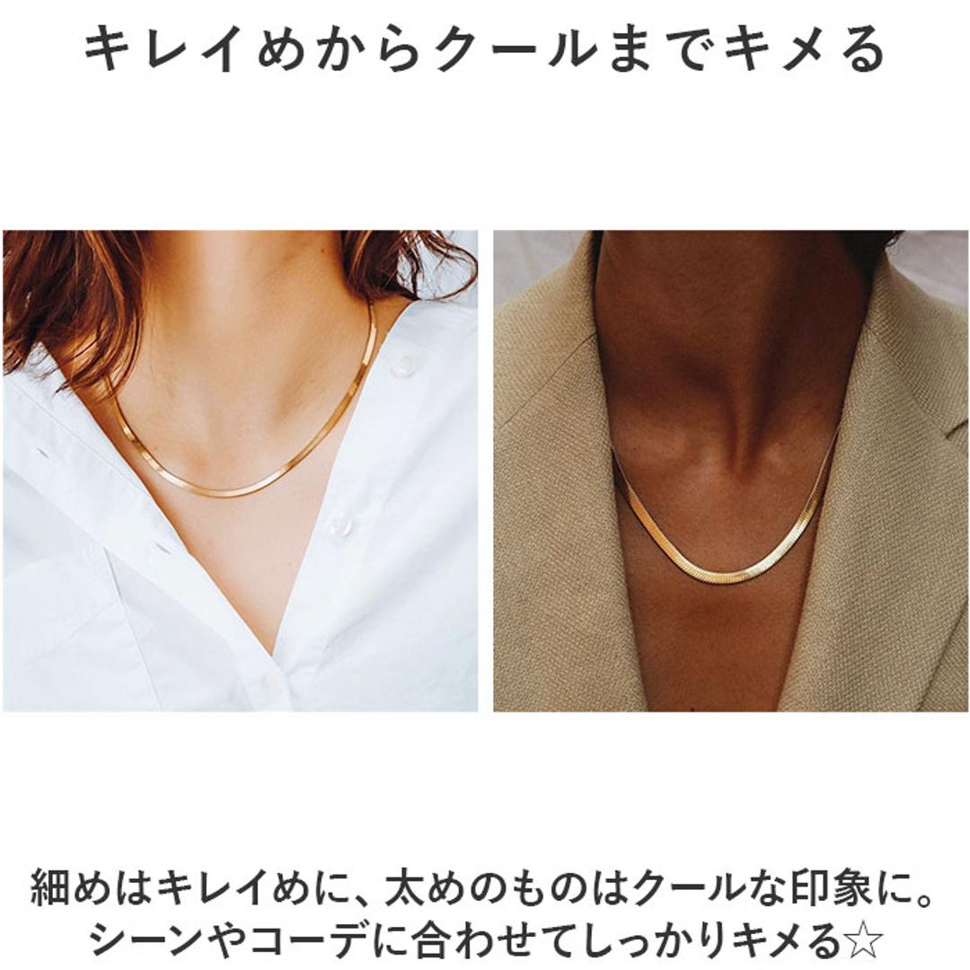 アクセサリー ネックレス レディース メンズ 通販 チョーカー スネーク チェーン スネークチェーン アクセサリ ジュエリー つけっぱなし 錆びない 変色しない ユニセックス 男女兼用 サージカルステンレス シンプル おしゃれ ギフト シルバー 【即日発送】2mm幅-35cm