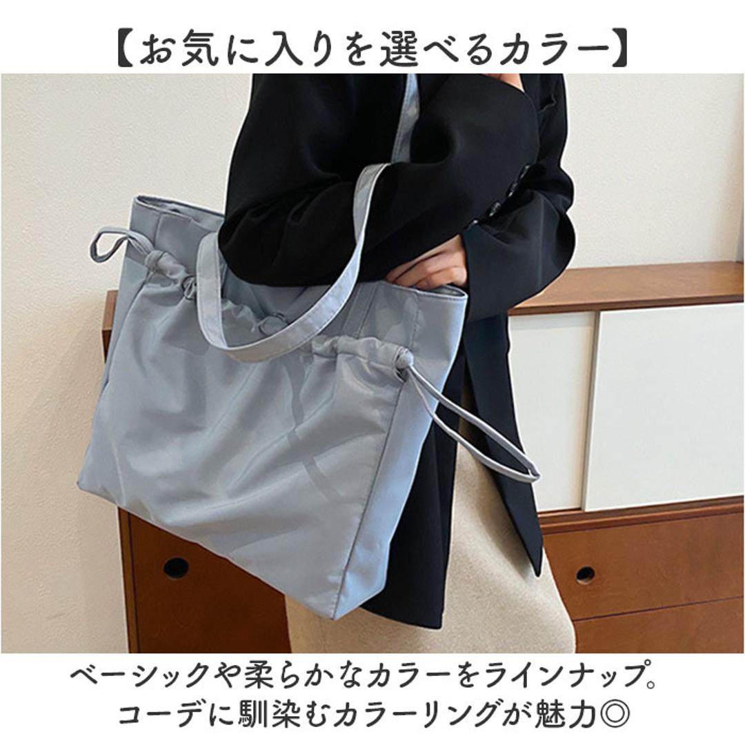 トートバッグ レディース 軽量 通販 肩掛けトートバッグ おしゃれ トートバック 肩掛けバッグ 肩掛けカバン 肩掛け鞄 マザーズバッグ 大きめ 大容量 ママバッグ オシャレ レディースバッグ 通勤 通学 ファスナー付き シンプル かわいい 可愛い ホワイト ・