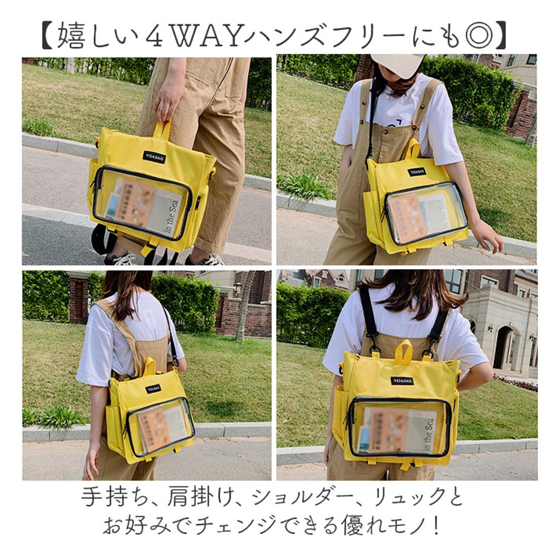 痛バッグ リュック 4way 通販 痛バ 推し活用バッグ トートバッグ ショルダー 斜めがけ 推し活 おしゃれ かわいい バッグ バック カバン 鞄 A4 大容量 透明ポケット クリア ぬいぐるみ 缶バッチ デコ 推し オタク 通学 お出かけ カジュアル ブラック ・