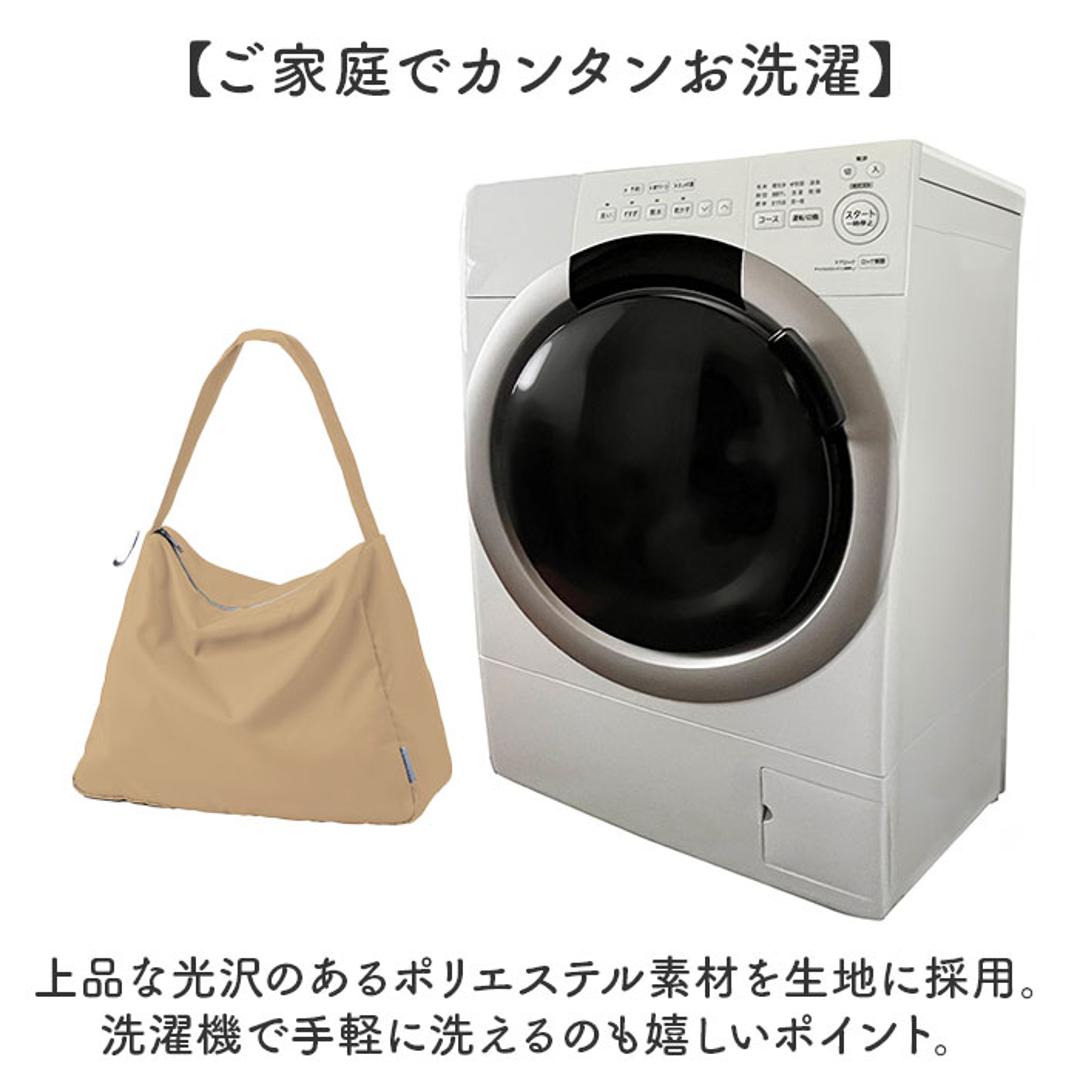 motteru エコバッグ 通販 モッテル クルリト MO-1128 エコバック 保冷バッグ クーラーショルダーバッグ ショルダーバック 肩掛け 丸める 折り畳み 折りたたみ ポケッタブル パッカブル サブバッグ コンパクト 洗える おしゃれ オシャレ お買い物 ネイビー ・