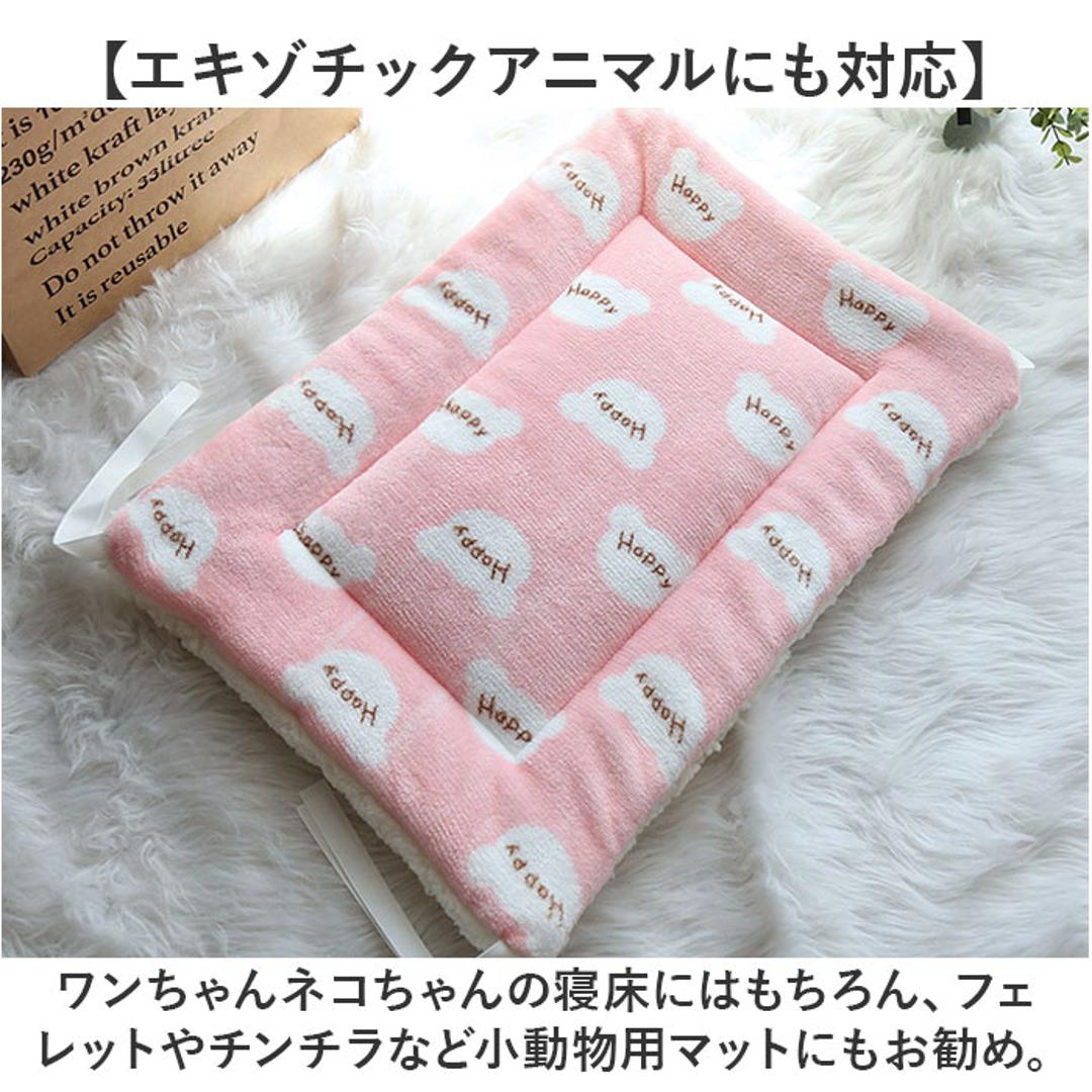ペット用 マット 通販 ペット用マット ペットマット ペットベッド ペットクッション ペットソファ 猫ベッド 犬ベッド 柔らかい やわらかい かわいい 可愛い 防寒 防寒対策 寒さ対策 ペット ペット用品 犬用 猫用 犬用品 猫用品 犬 いぬ 猫 ネコ ねこ グレー ・