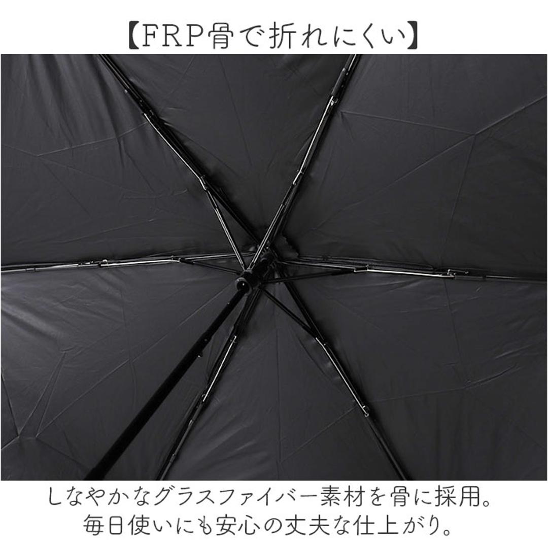 日傘 晴雨兼用 折りたたみ 通販 完全遮光 遮熱 晴雨兼用傘 折りたたみ傘 折り畳み傘 雨傘 かさ 傘 55cm 55センチ uvカット 軽量 コンパクト フラット レディース 女性 おしゃれ 大人 女子 UPF50+ 日よけ 通勤 通学 携帯 雨の日 ブラック ・