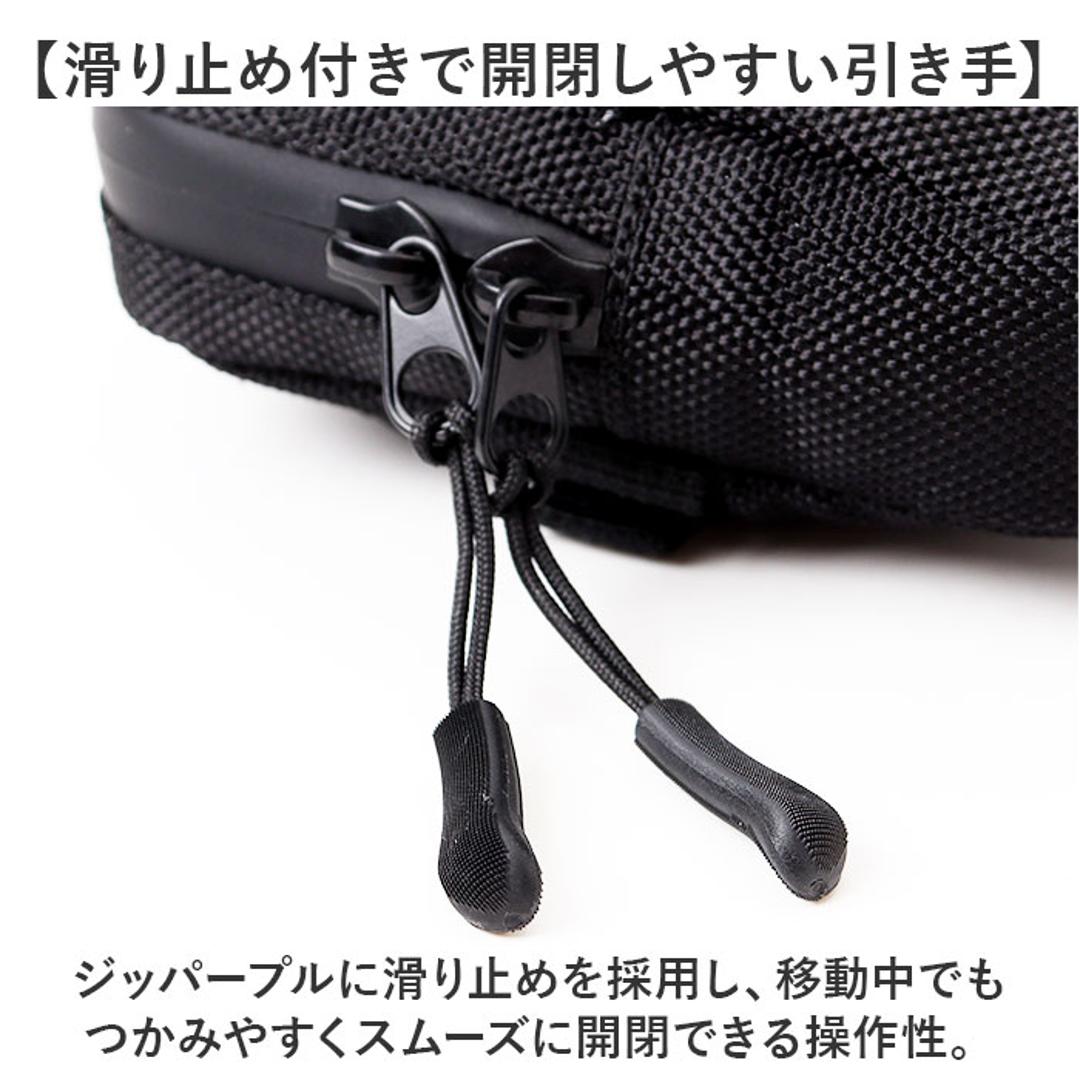 NoiR ノアール ポーチ N23009 通販 ミニポーチ カラビナ付きミニポーチ カラビナ付きポーチ 小物入れ 小物ポーチ シガレットケース メンズ 撥水 小さめ 通学 通勤 旅行 アウトドア 止水ファスナー おしゃれ シンプル ノワール メンズバッグ 15Black ・