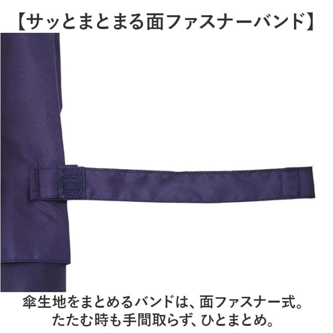 逆さ傘 おしゃれ 通販 長傘 手開き 60cm 逆さ 傘 濡れない傘 車 濡れない 自立する傘 かさ カサ レディース 女性 メンズ 男性 丈夫 グラスファイバー シンプル 無地 通勤 通学 車通勤 満員電車 雨具 レイングッズ 女性用 レディース雨傘 ラベンダー ・
