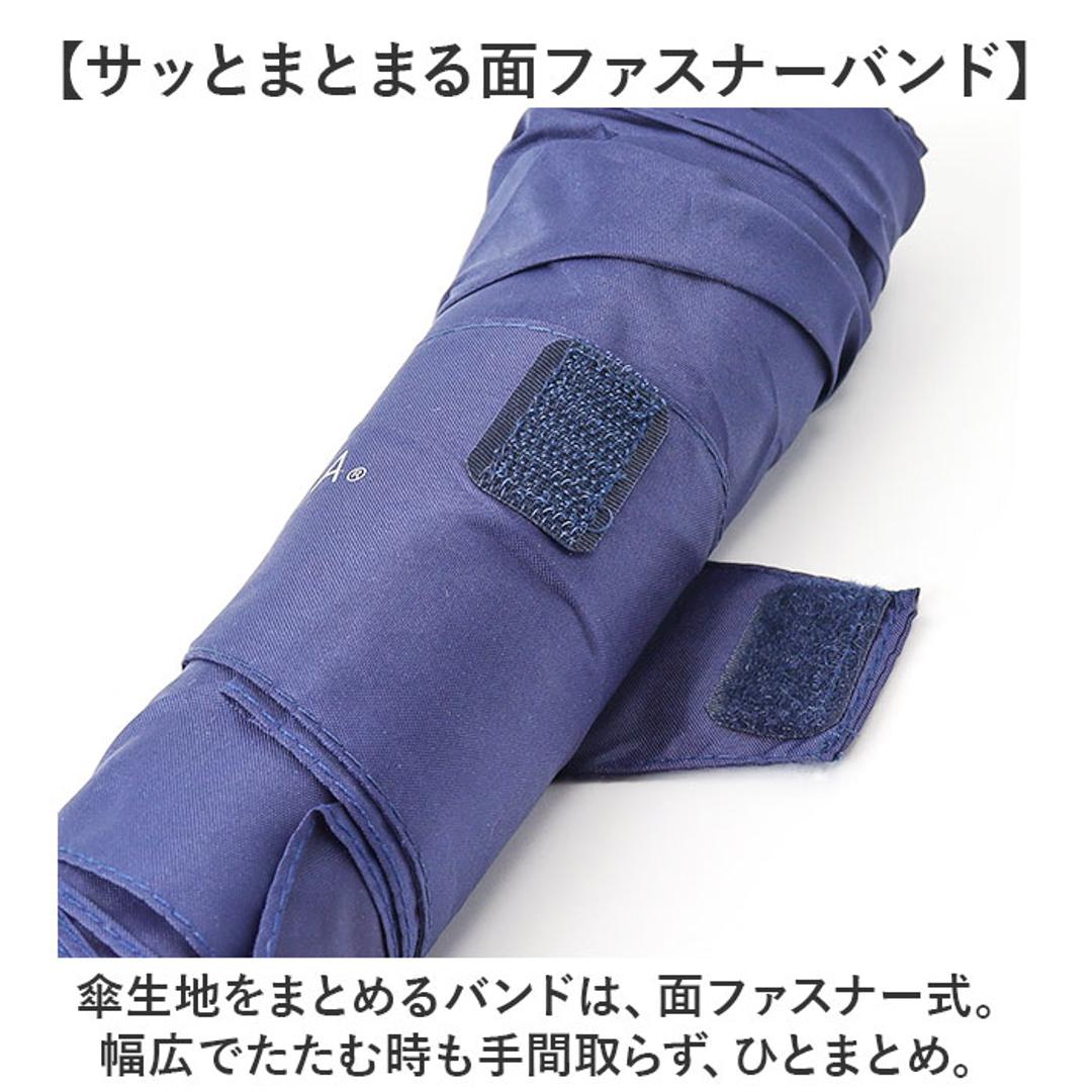 折りたたみ傘 メンズ 軽量 通販 折り畳み傘 53cm 傘 折りたたみ かさ カサ 雨傘 シンプル 無地 男性 女性 ケース付き おしゃれ オシャレ 通勤 通学 TUMBLLA タンブラ カラビナ 雨具 男性用 メンズ雨傘 オフホワイト ・