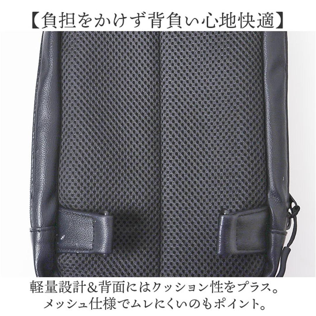 L.R.M バッグ NC-1072-1 通販 ボディバッグ ボディーバッグ 斜めがけバッグ ボディバック ボディーバック ワンショルダーバッグ メンズ かっこいい レディース 小さめ 大容量 おしゃれ 通勤 通学 旅行 アウトドア サブバッグ メンズバッグ ネイビー ・