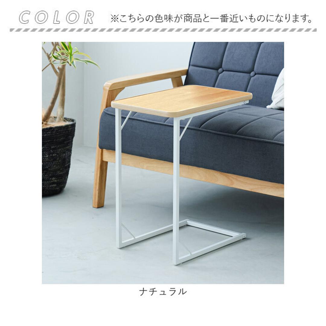 スクエア サイドテーブル 通販 スクエアサイドテーブル テーブル ソファーサイドテーブル ベッドサイドテーブル センターテーブル ナイトテーブル 机 四角 軽量 木製 木目調 ソファサイド リビング ソファーサイド ベッドサイド ナチュラル ティータイム インテリア ナチュラル ・