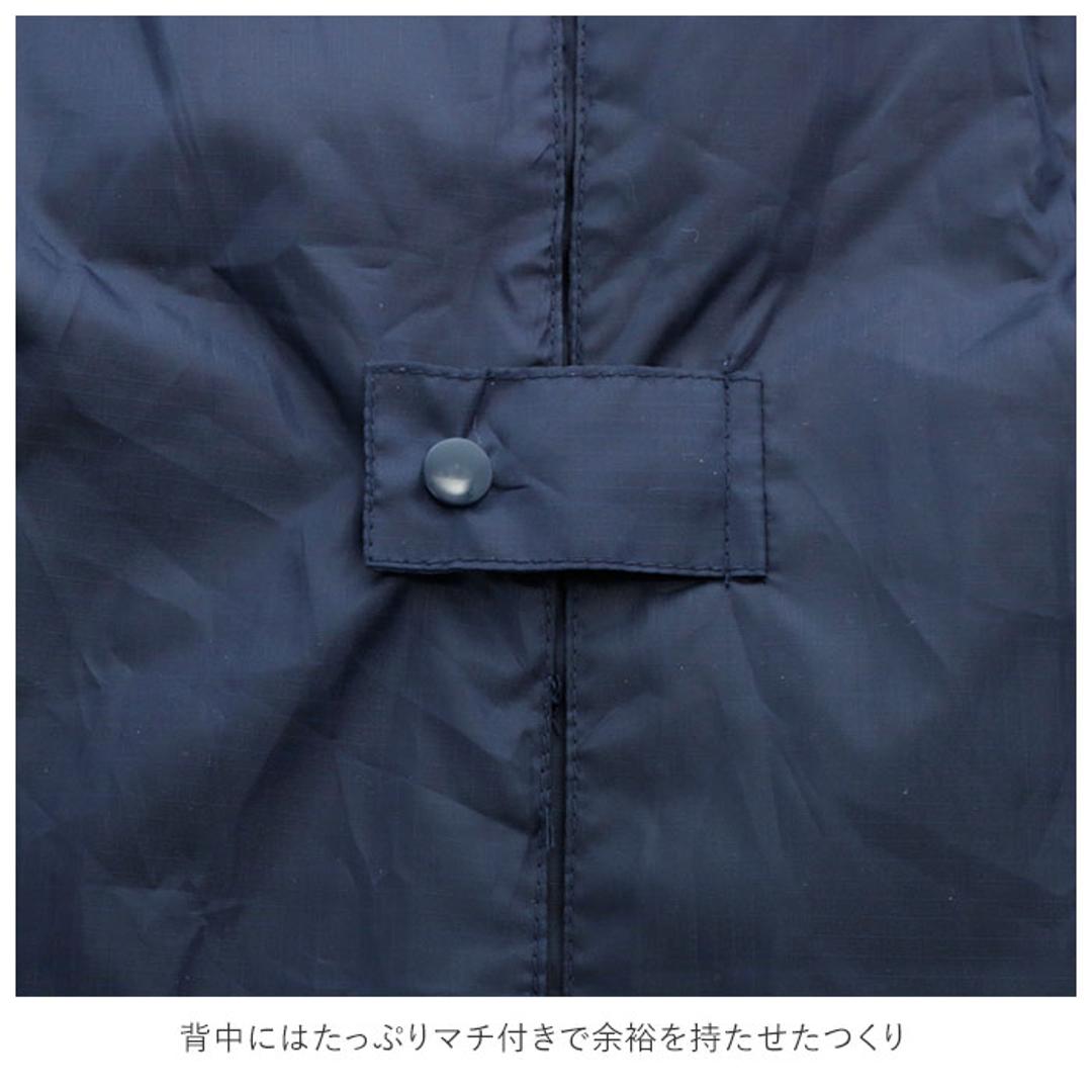 レインスーツ レインコート キッズ 小学生 上下セット 定番 雨具 カッパ 合羽 レインスーツ 撥水加工 通学 自転車 子供用 レインポンチョ レインパンツ レインパーカ OUTDOOR アウトドア 上下 ネイビー 上下セット130cm